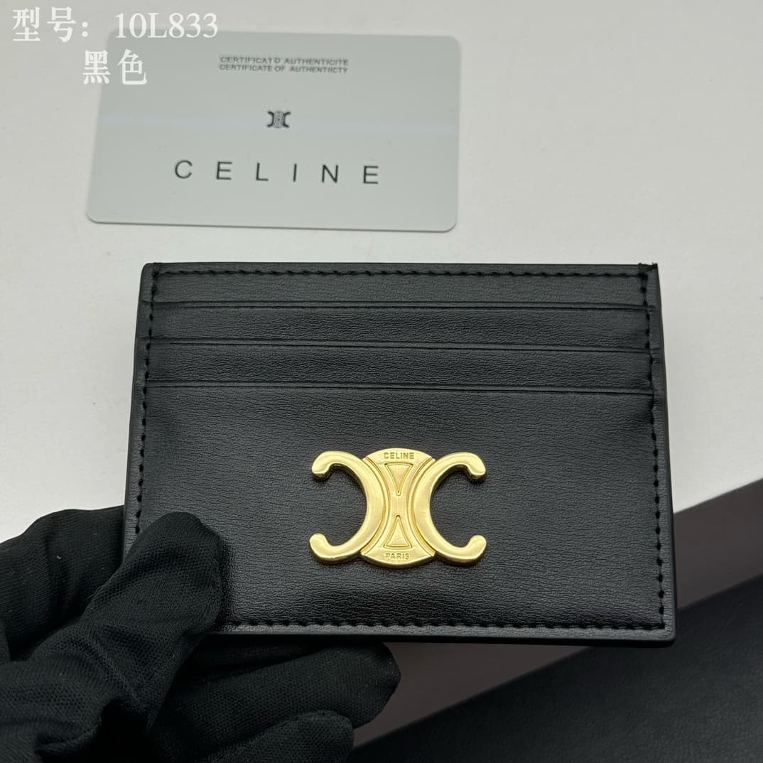 Celine Triomphe Card Holder in Black Shiny Calfskin leather High