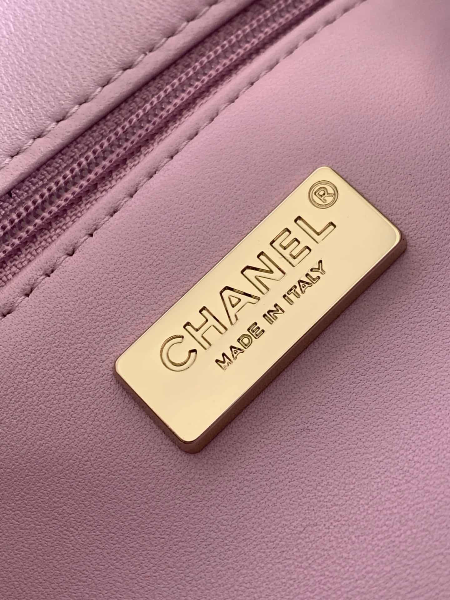 Chanel Flap Bag Sequins & Gold-Tone Metal AS4561 Purple A