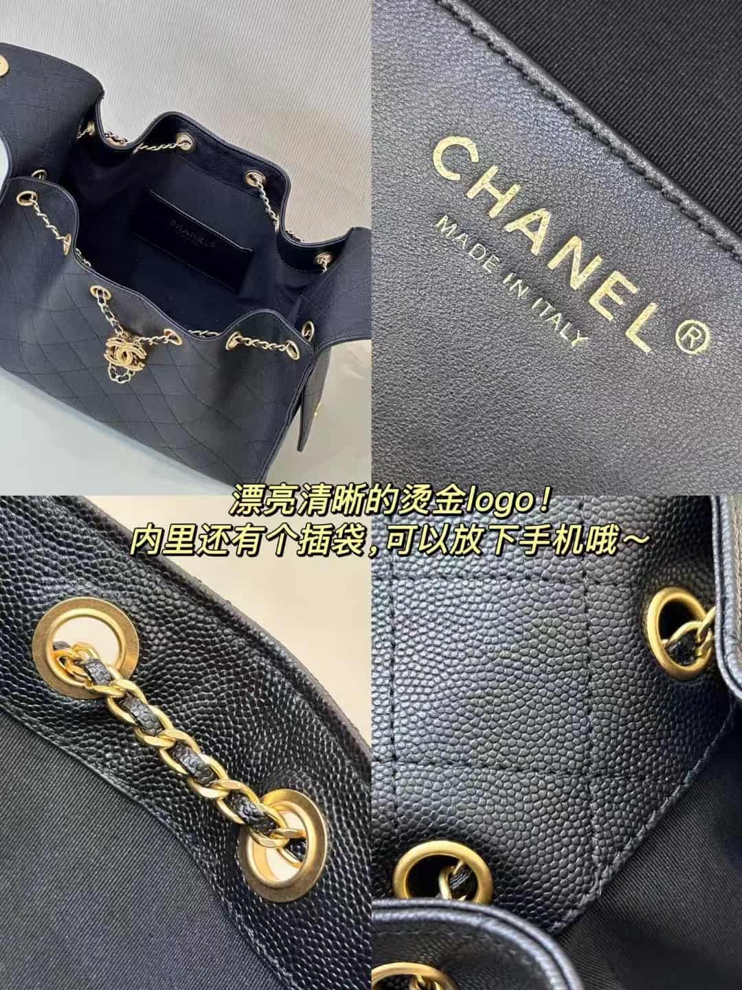 Chanel 25 Small Hobo handbag AS5293 Grained Calfskin & Gold-tone Metal Black TOP