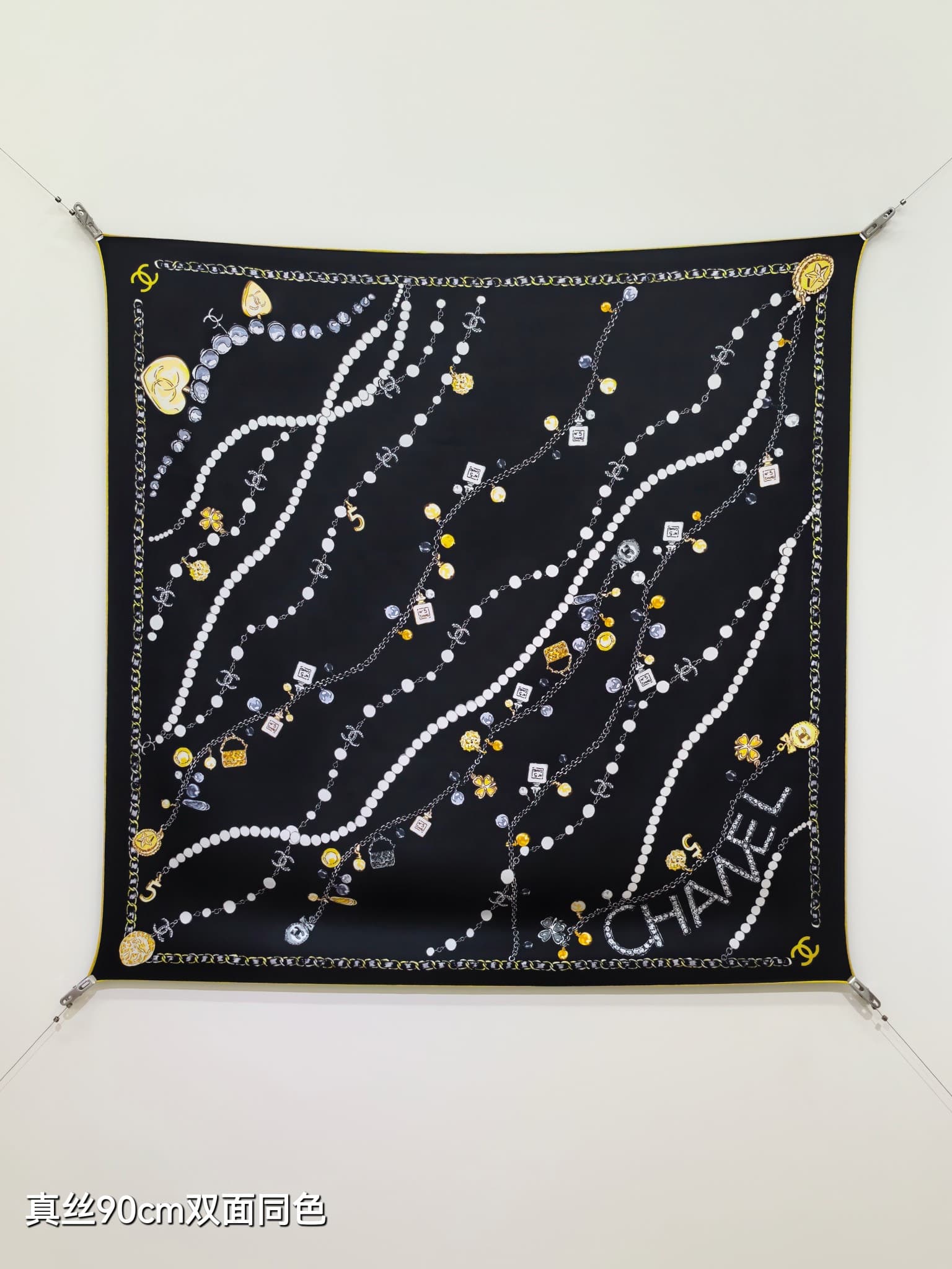 Chanel Jewelry Print Scarf