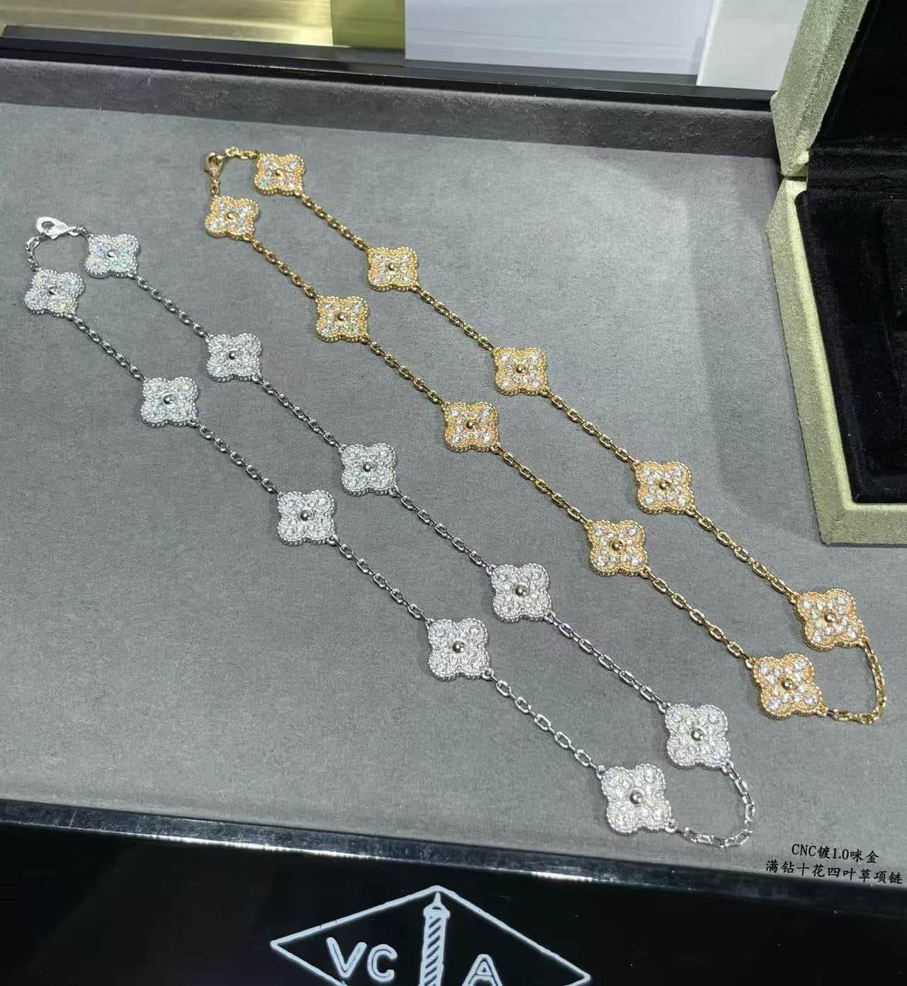 Van Cleef & Arpels Vintage Alhambra 10-motif Necklace High