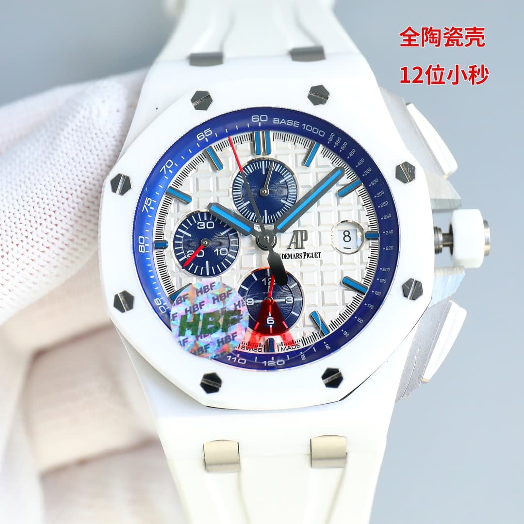 Audemars Piguet Royal Oak Offshore Chronograph Watch TOP