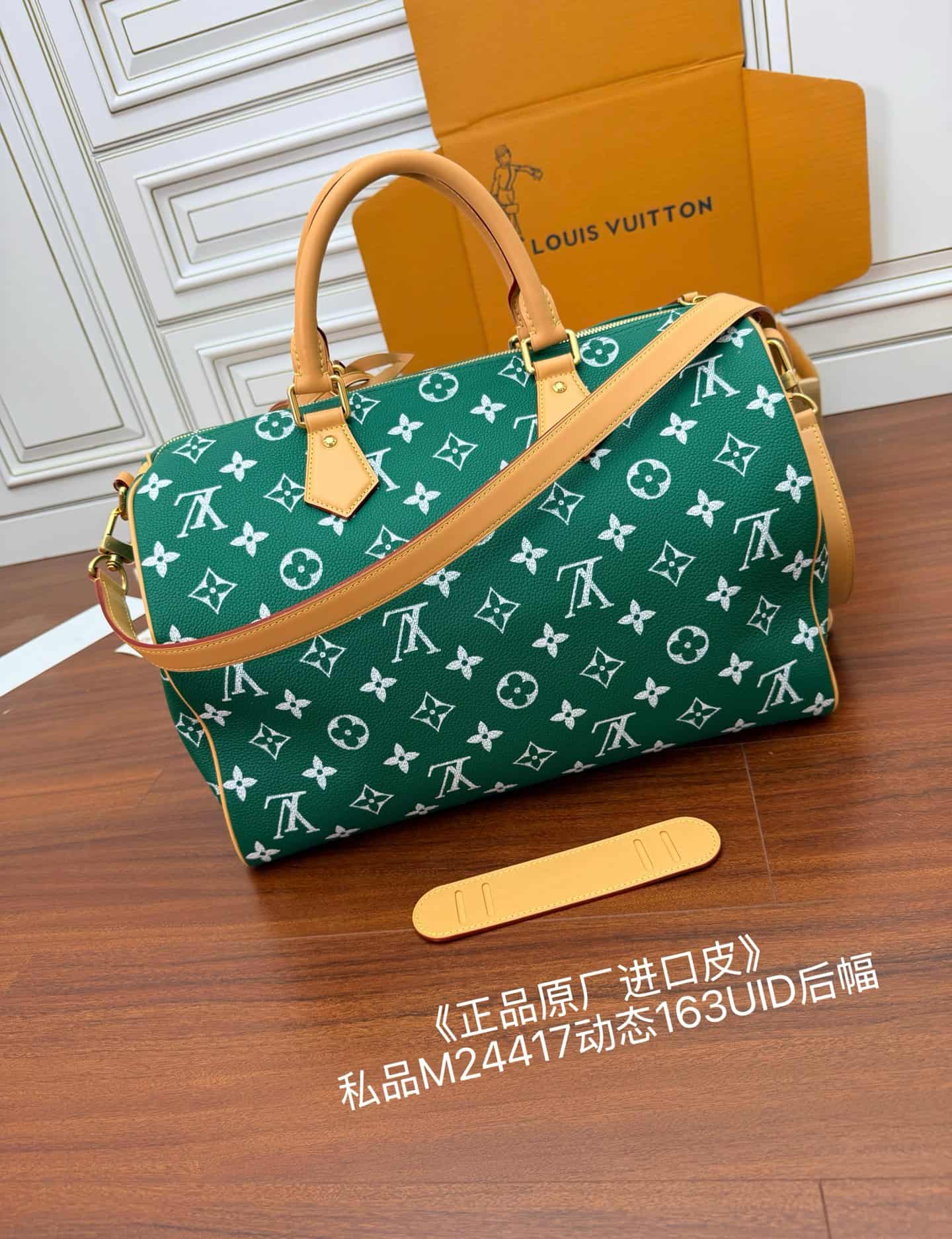 Louis Vuitton Speedy P9 Bandoulière 40 Green Soft calfskin M24417 TOP