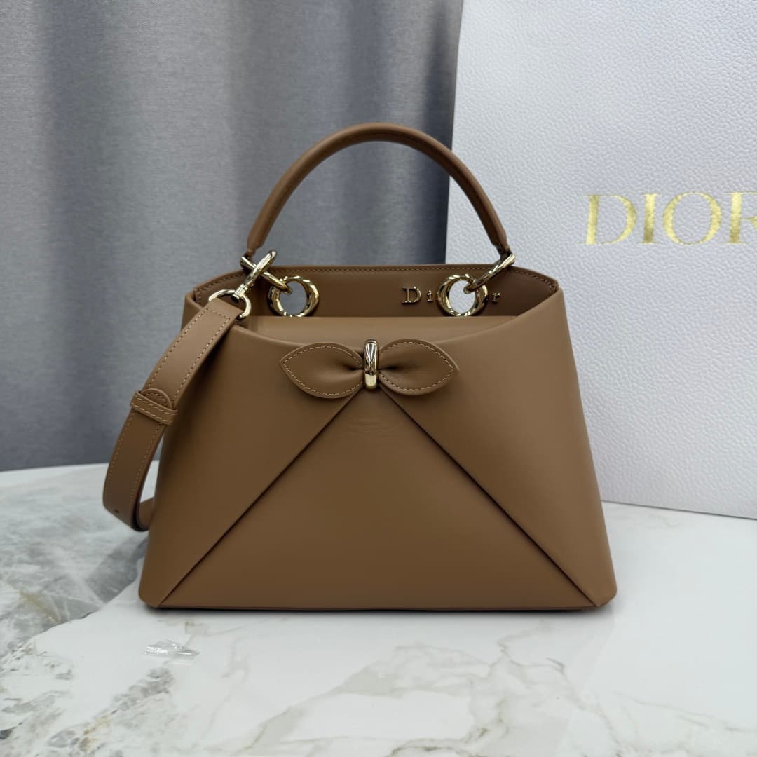 Small Dior Cigale Bag Caramel Shiny Supple Calfskin High