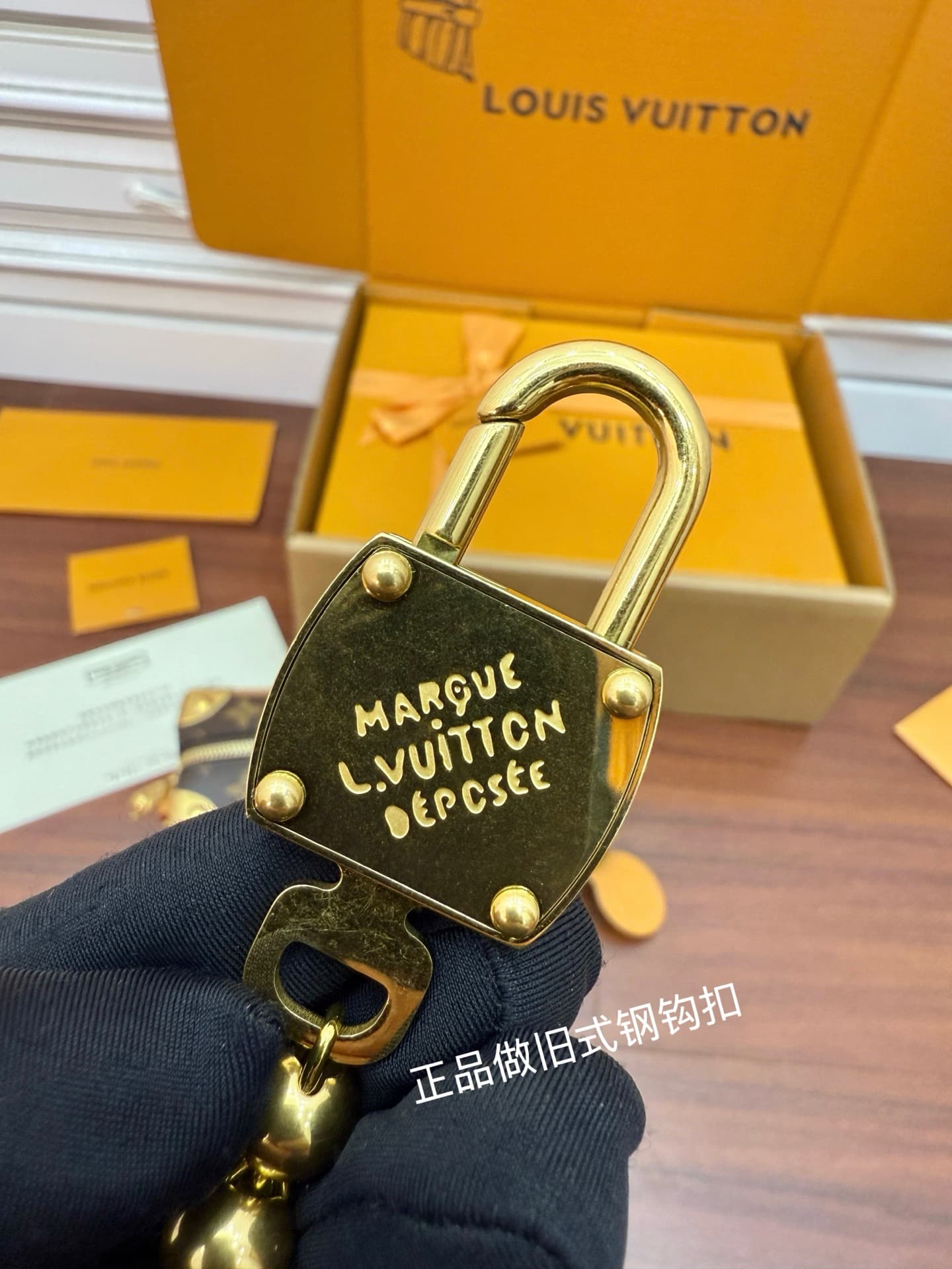 Louis Vuitton Mini Soft Trunk Monogram coated canvas M14729 TOP