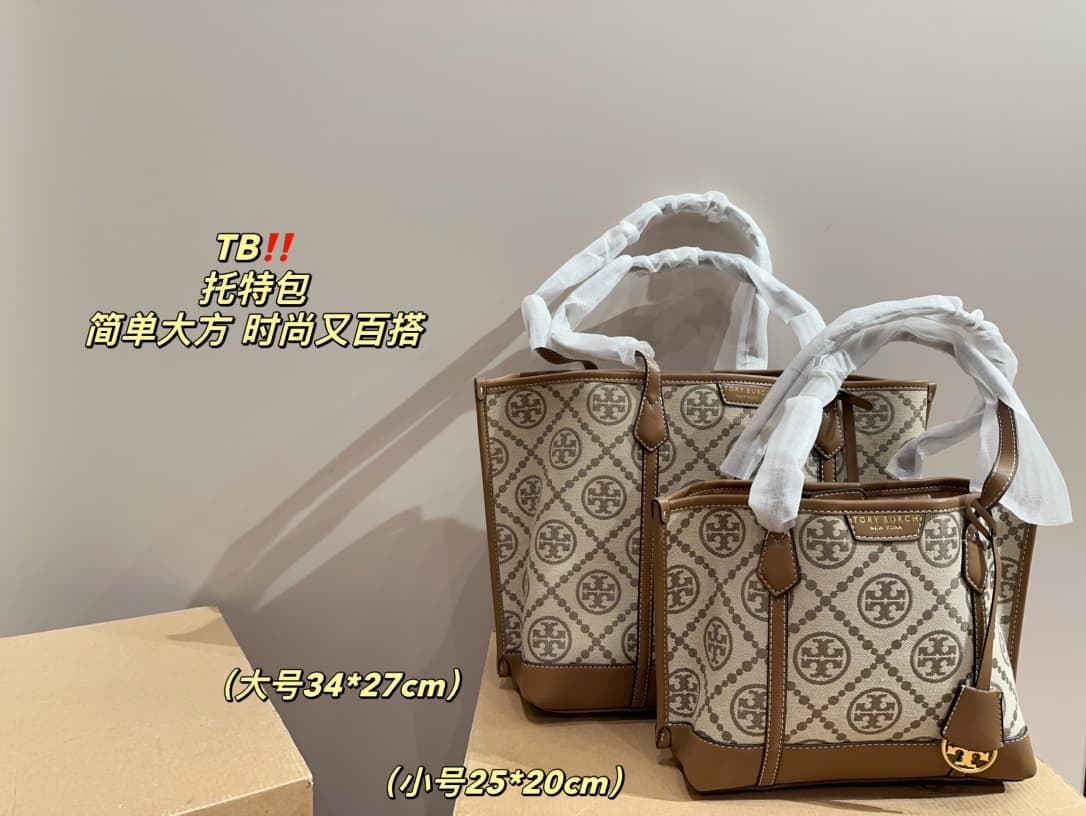 Tory Burch PERRY TRIPLE-COMPARTMENT TOTE