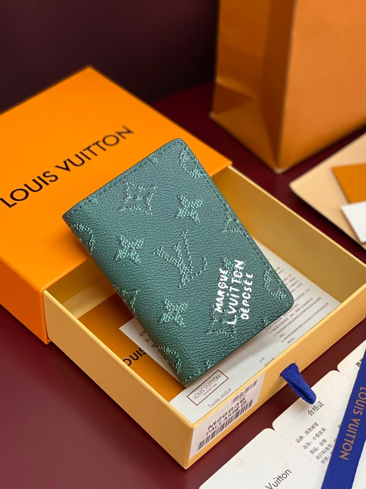 Louis Vuitton Pocket Organizer in Monogram Heritage coated canvas M26839 High