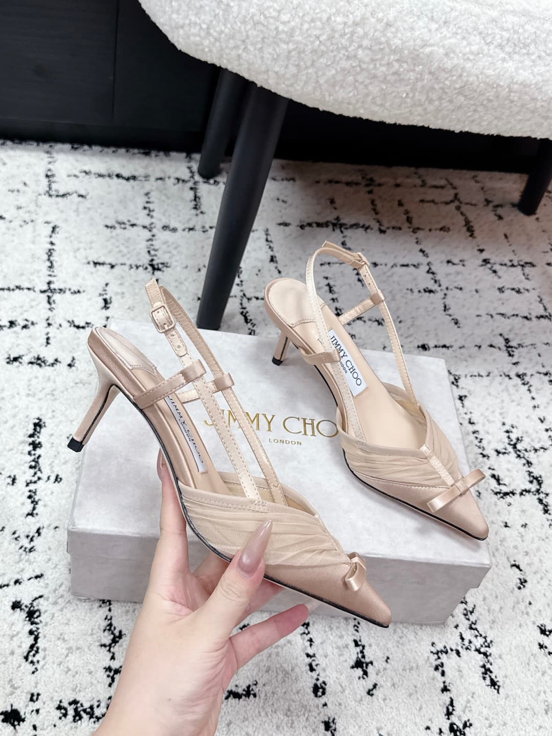 Jimmy Choo Afia Mesh Slingback Pumps