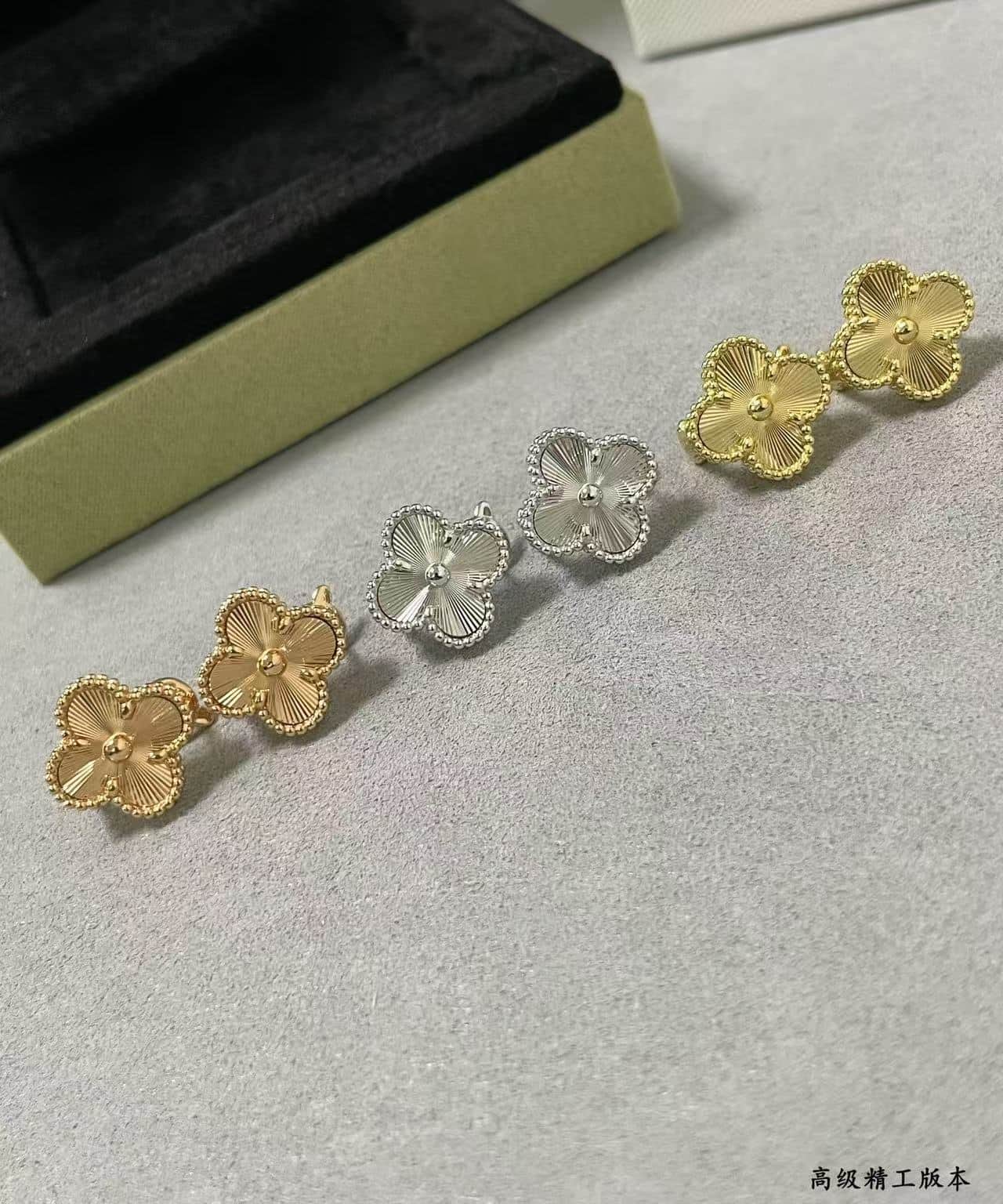 Van Cleef & Arpels Vintage Alhambra Guilloché Earrings High