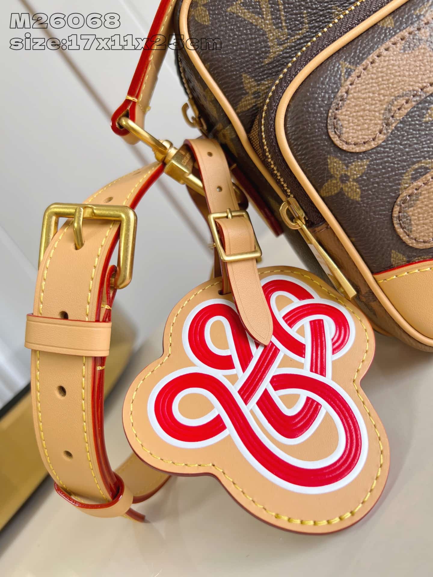 Louis Vuitton Nil Brown Monogram Landscape coated canvas M26068 High