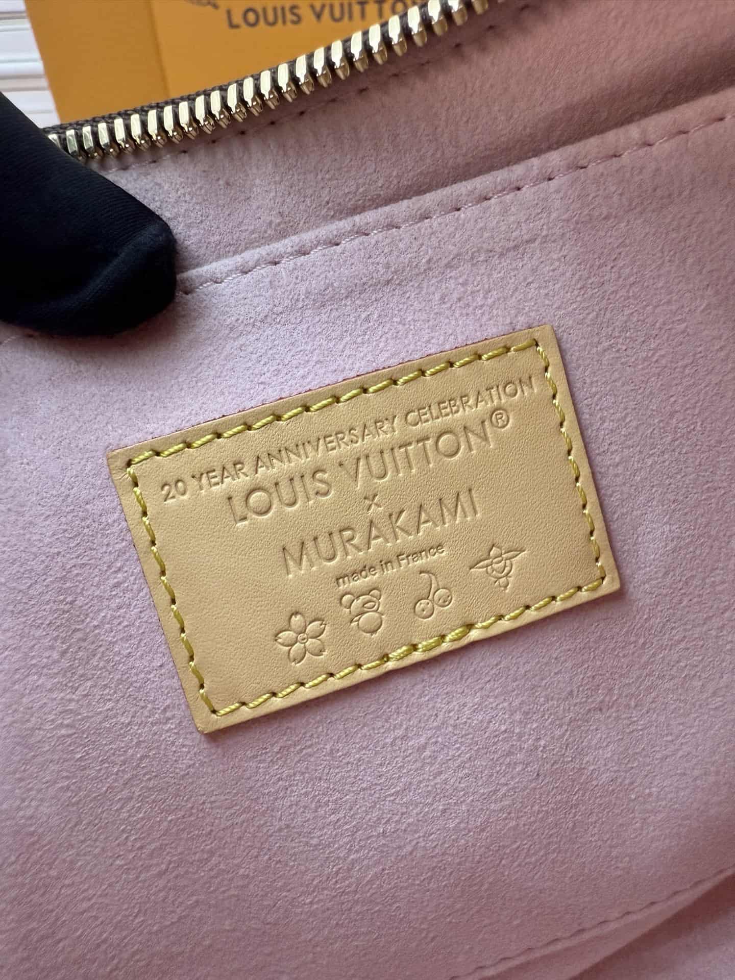 Louis Vuitton x Murakami Boulogne PM Cherry Blossom Monogram coated canvas M13265 Top