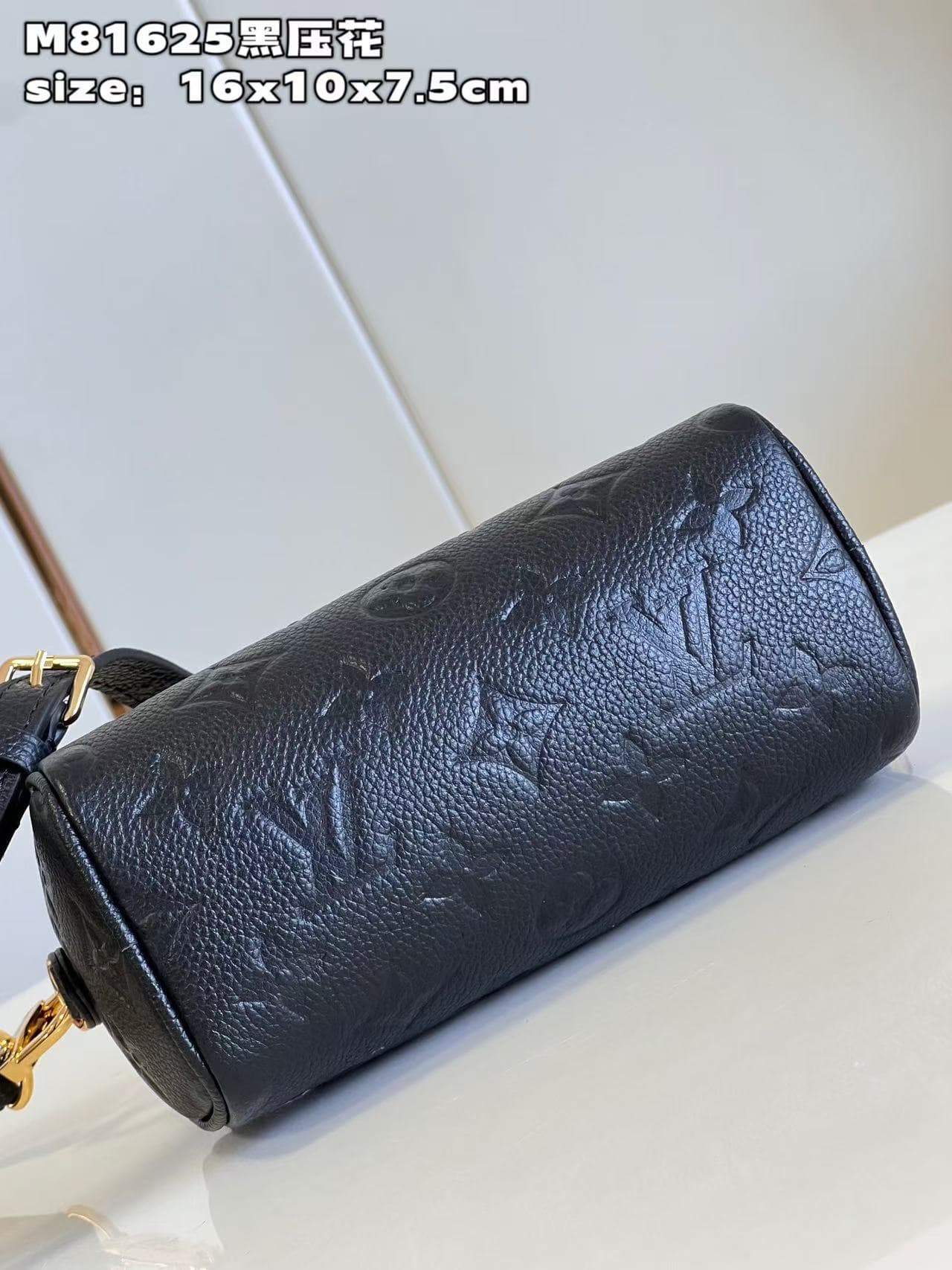 Louis Vuitton Nano Speedy Monogram Empreinte M82450 Black High