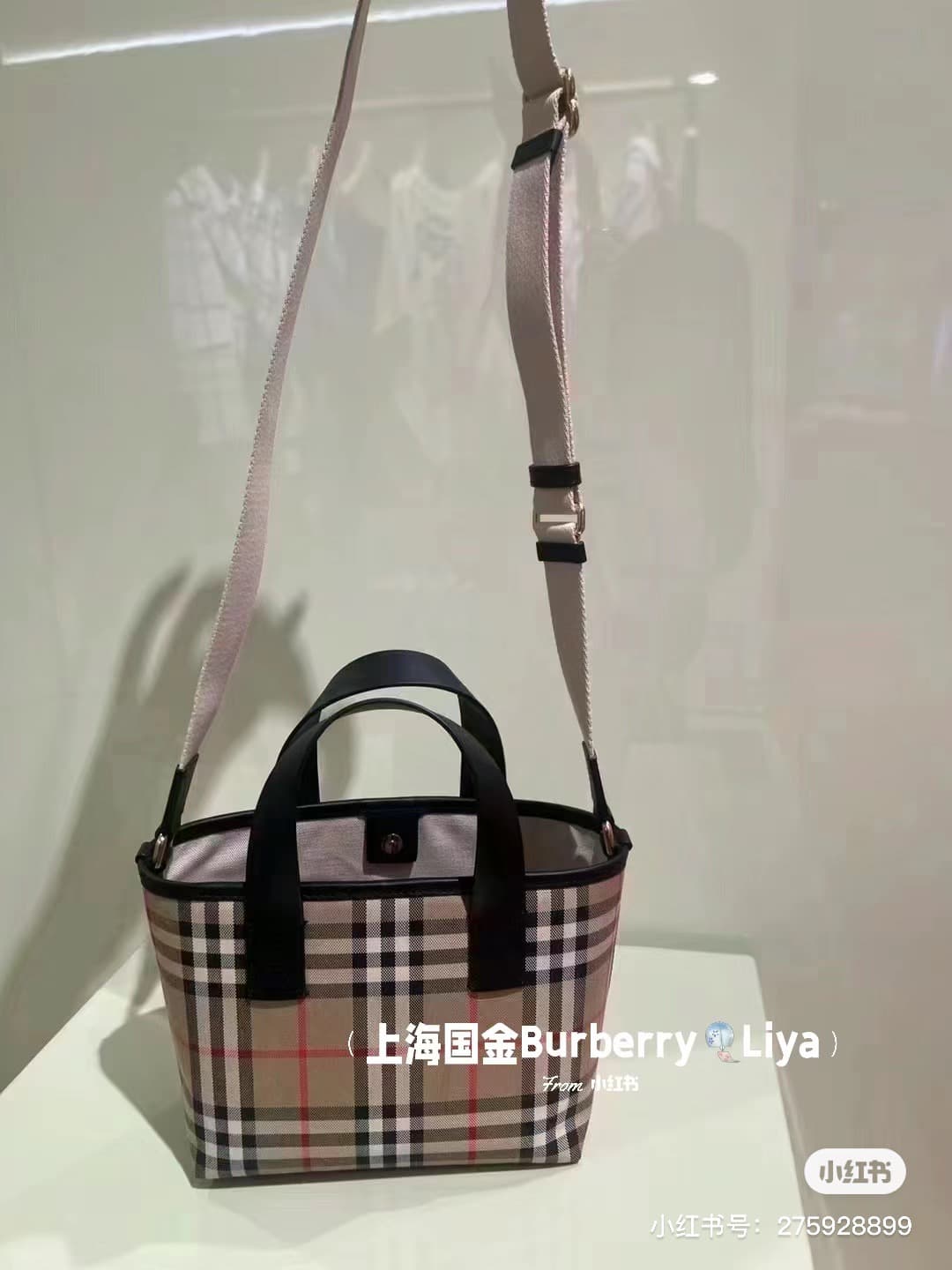 Burberry Check Tote Bag