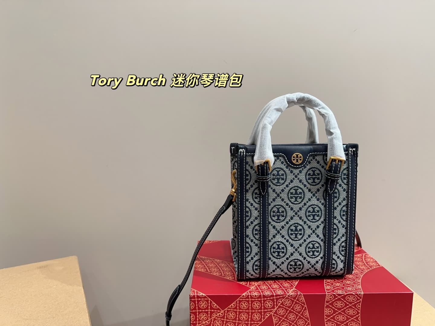 Tory Burch MINI T MONOGRAM TOTE Bag