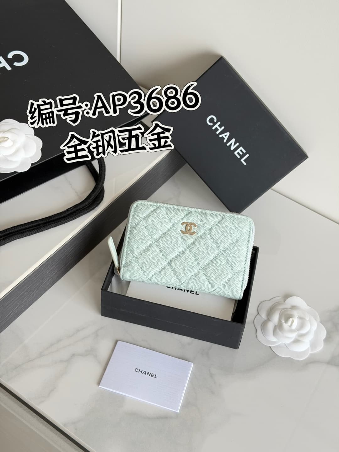 Chanel Zip Coin Purse Grained Calfskin & Gold-Tone Metal AP3686 High