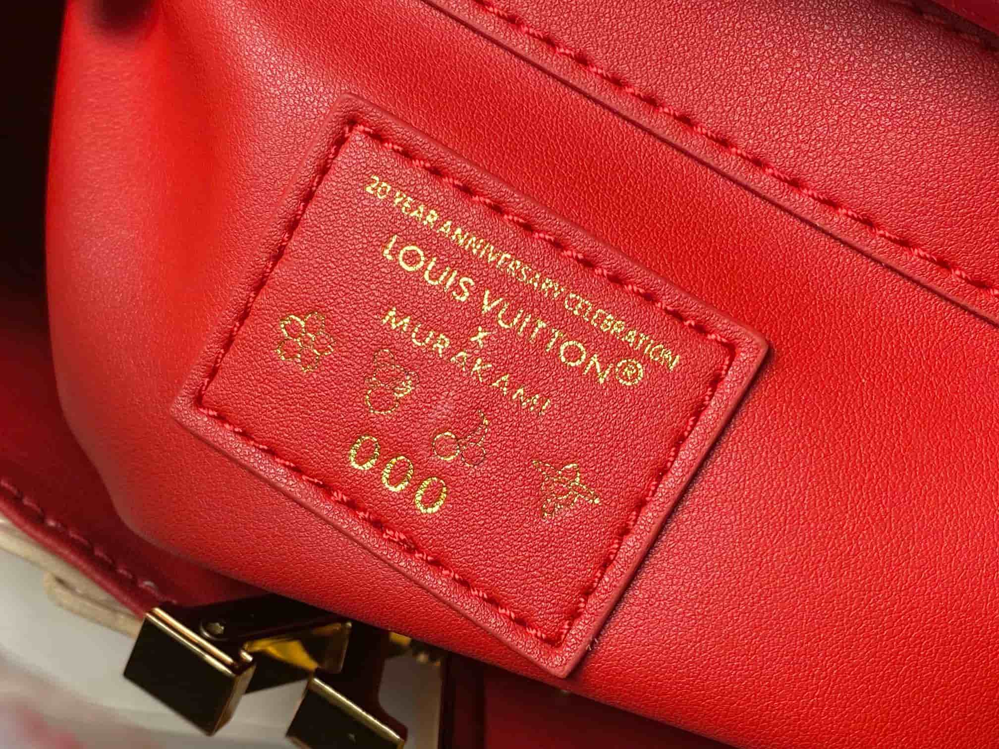 Louis Vuitton x Murakami Capucines Mini Rattan/Cowhide leather/Monogram cherry denim M14295 Top