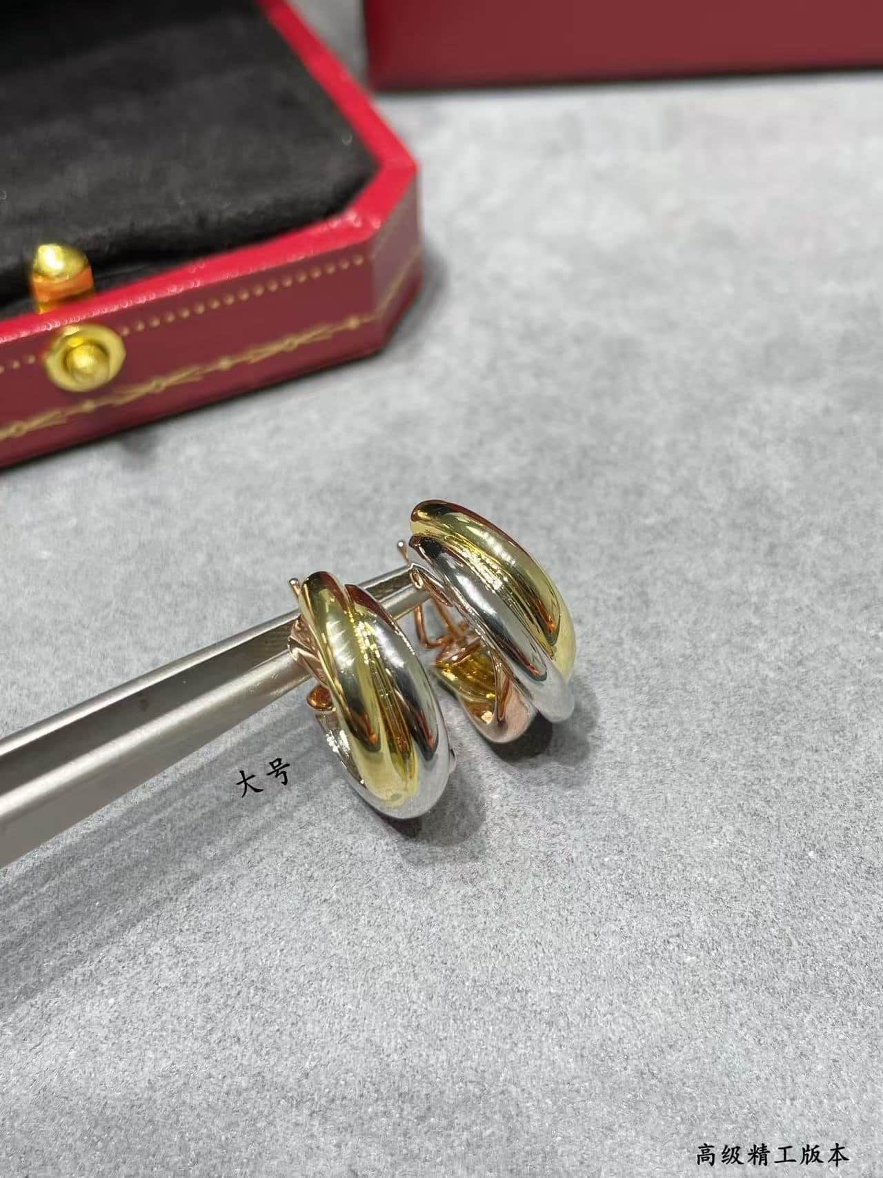 Cartier Trinity Hoop Earrings High