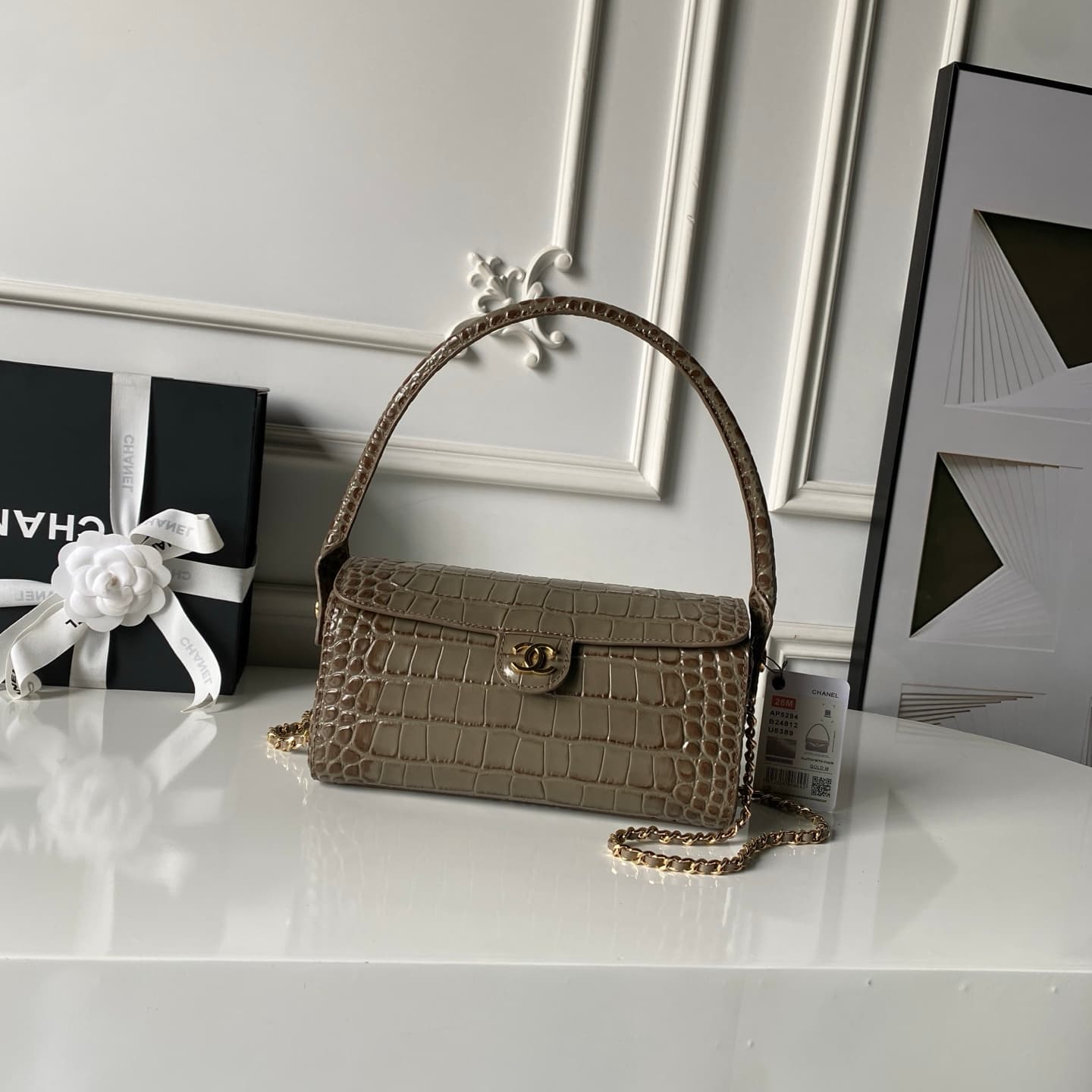Chanel Clutch with chain Crocodile Embossed Calfskin & Gold-Tone Metal AP5294 Dark Khaki High