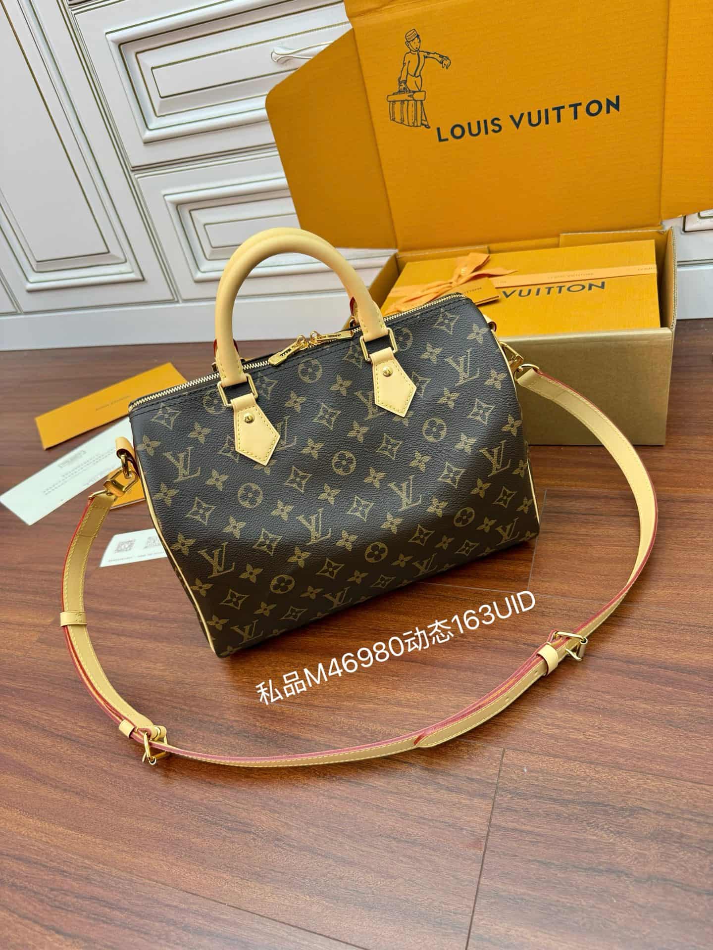 Louis Vuitton Speedy Bandoulière 30 Monogram coated canvas M46980 TOP