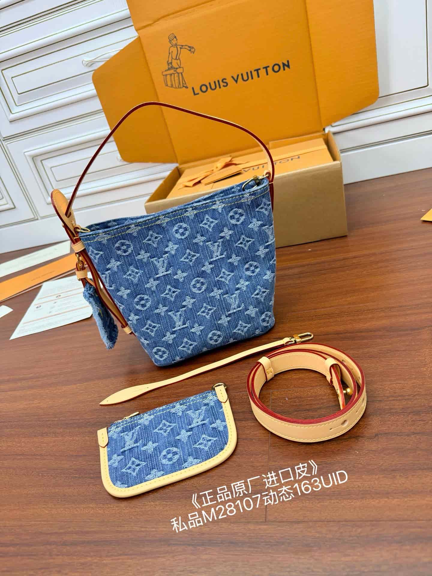 Louis Vuitton All In BB Blue Denim M28107 TOP