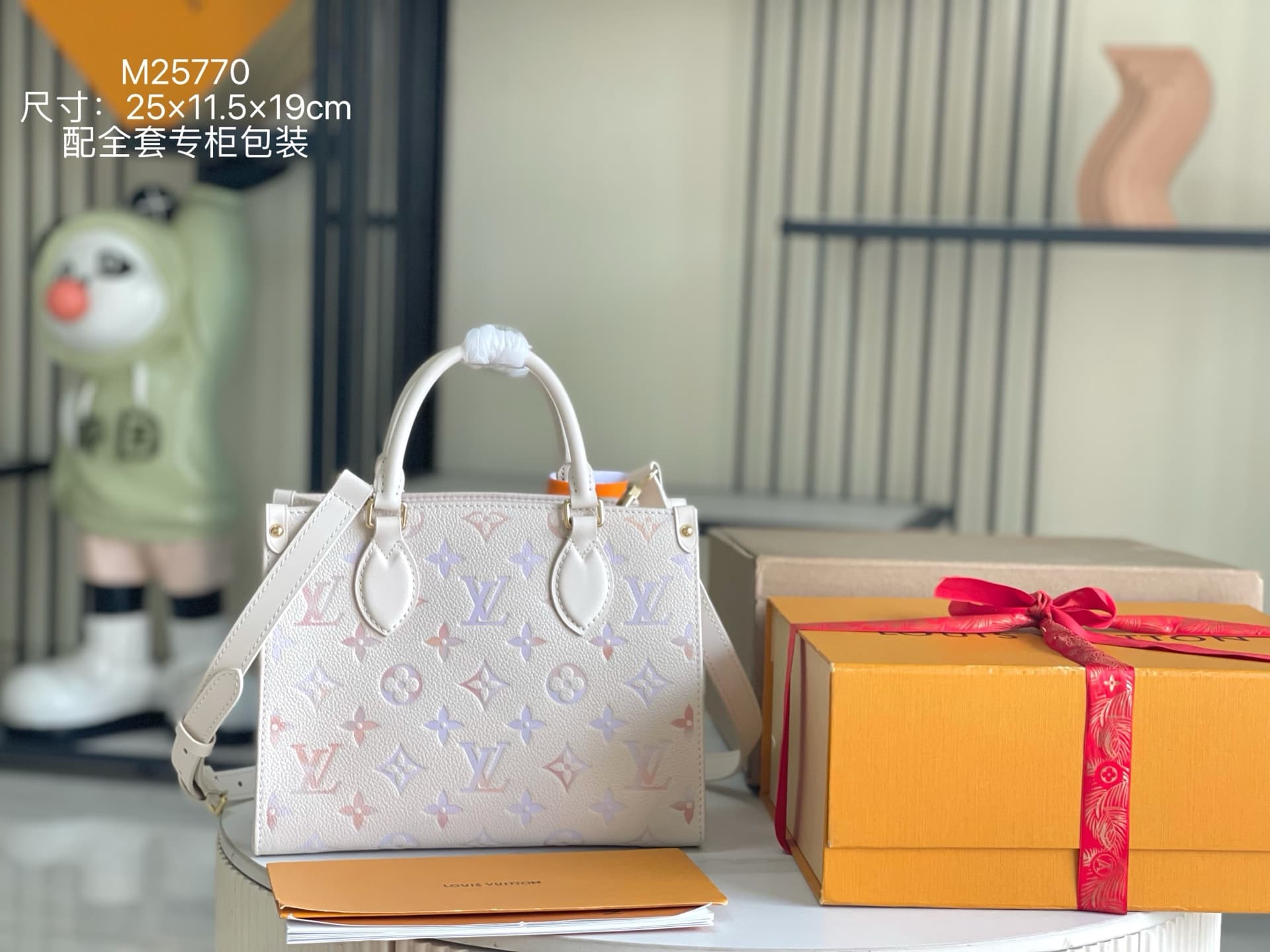 Louis Vuitton OnTheGo PM Embossed grained cowhide leather M25770 Dream Cream TOP