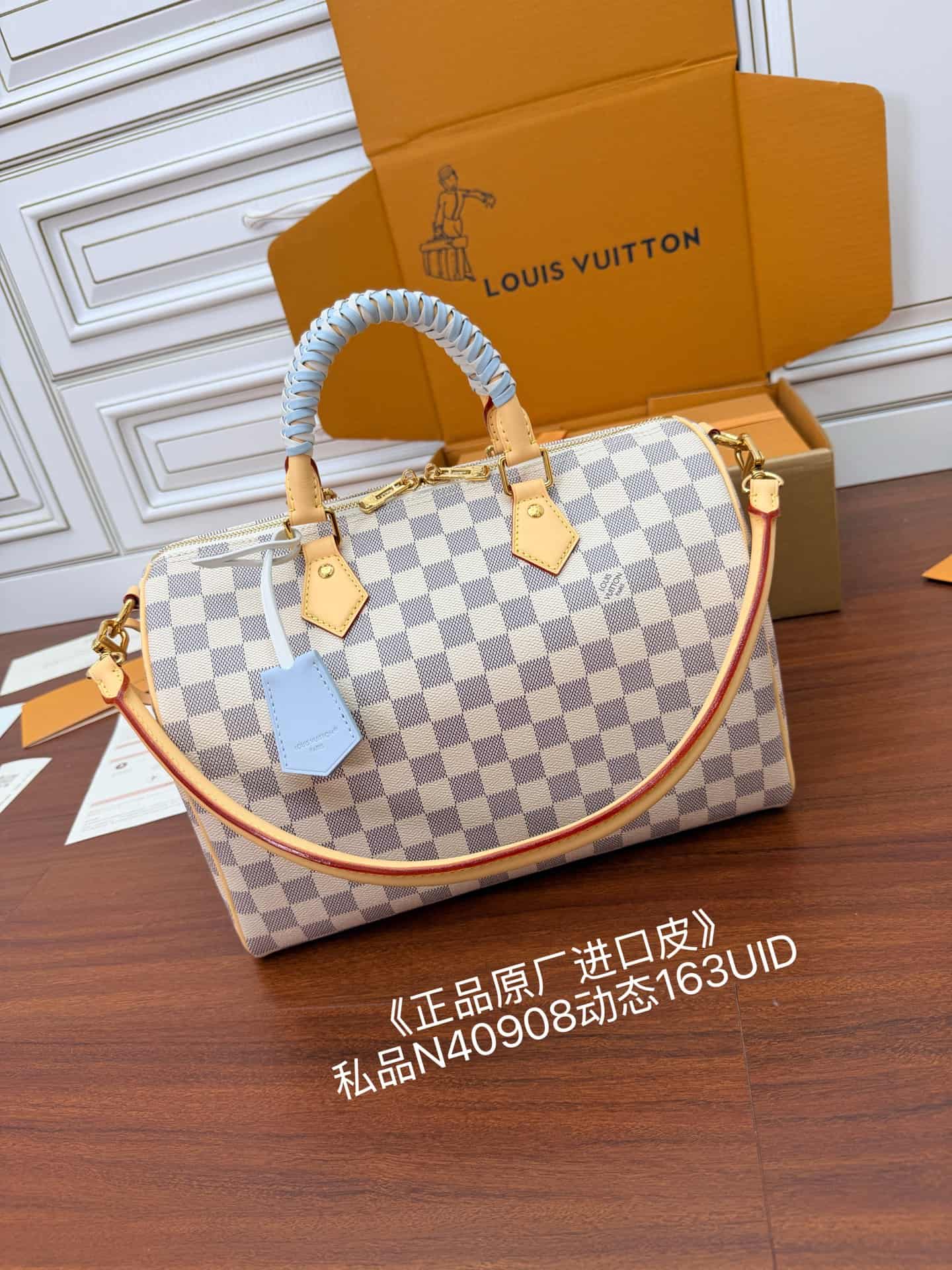 Louis Vuitton Speedy 30 Soft Damier Azur/Bleu Olympe Coated canvas N40908 TOP