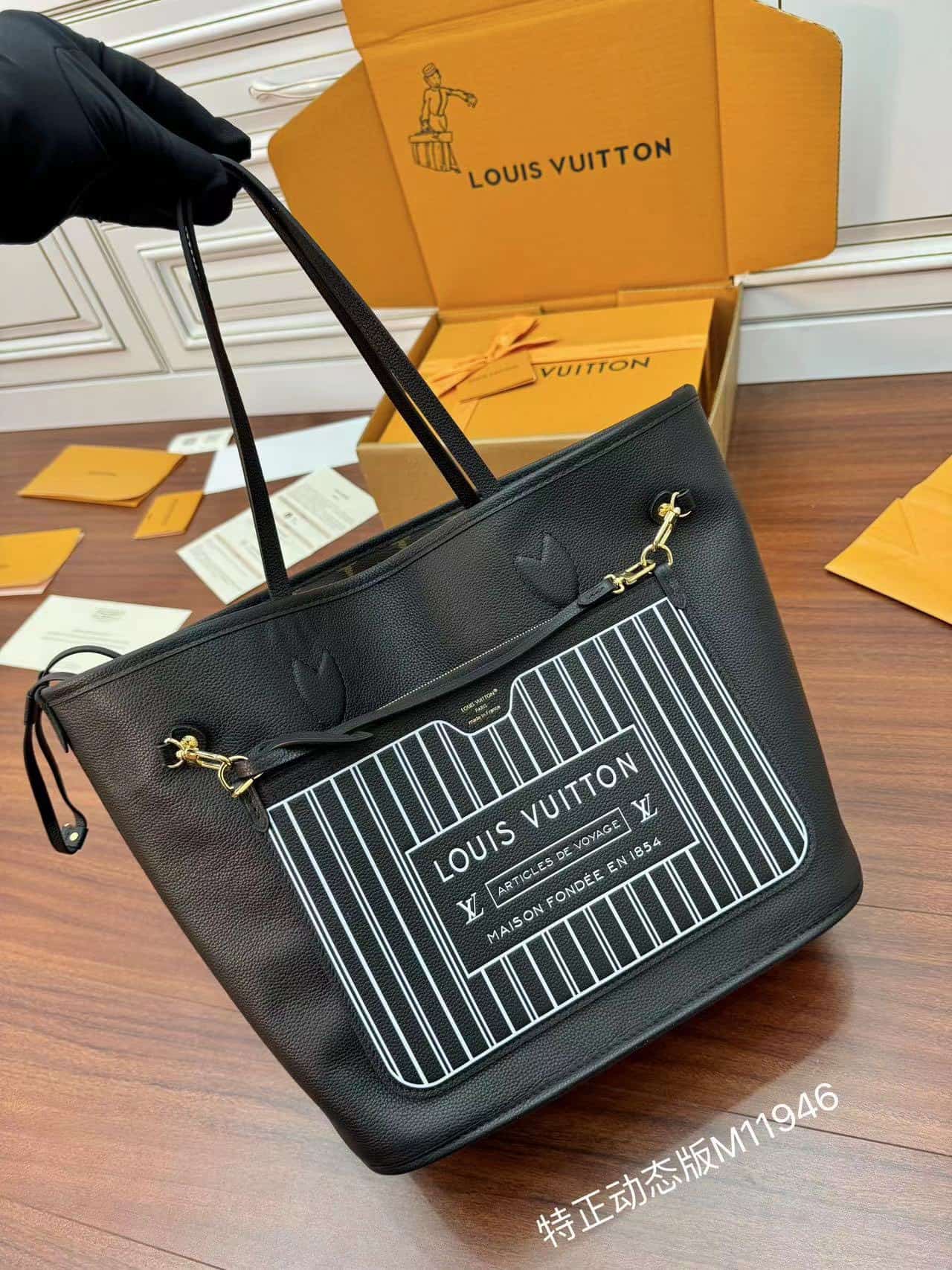 Louis Vuitton Neverfull Inside Out MM Black cowhide leather/Monogram Coated Canvas M11946 TOP