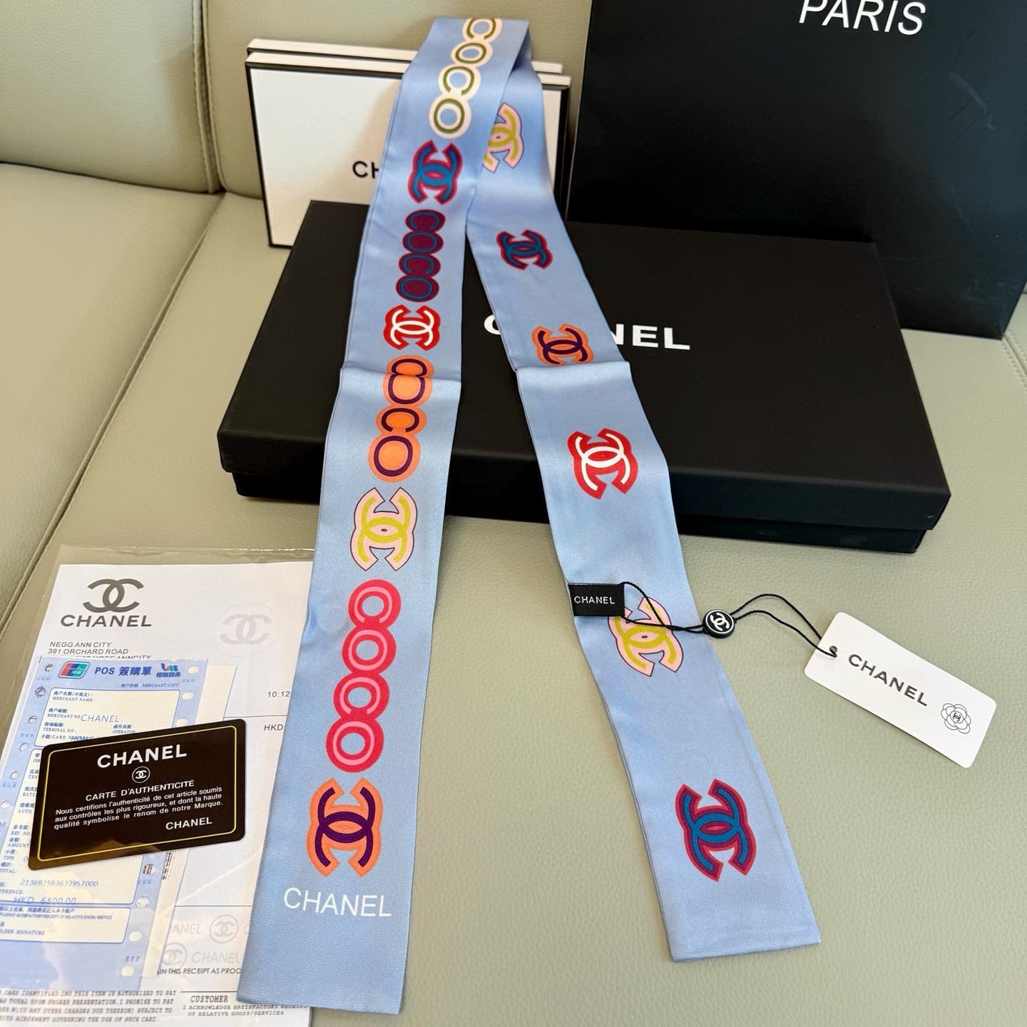 Chanel Black Silk Bandeau Slim Scarf