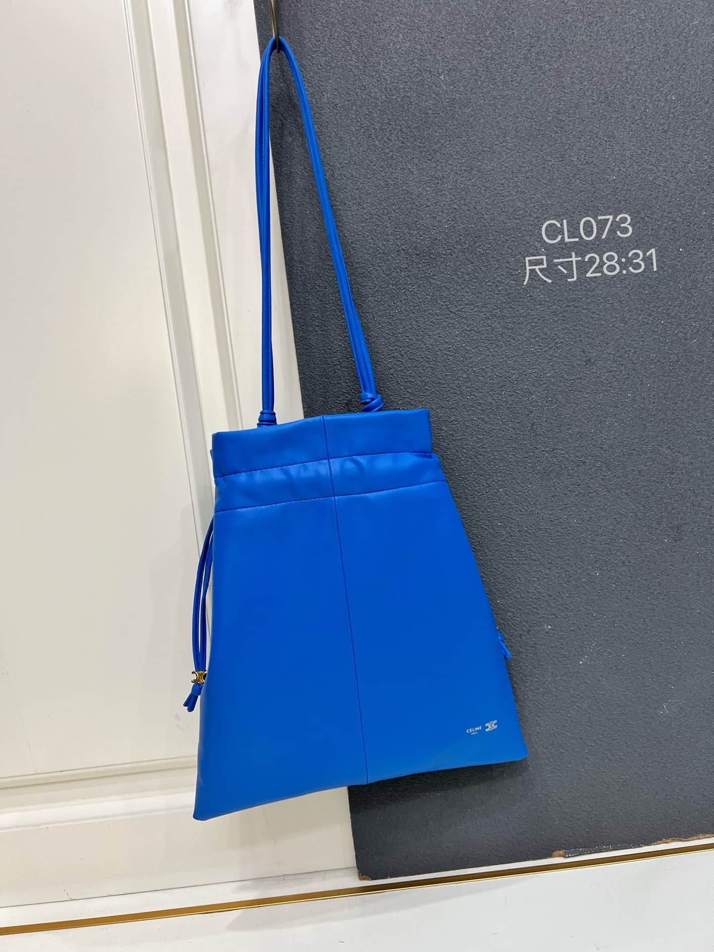 Celine SMALL CRYSTAL POUCH IN LAMBSKIN ULTRA BLUE High