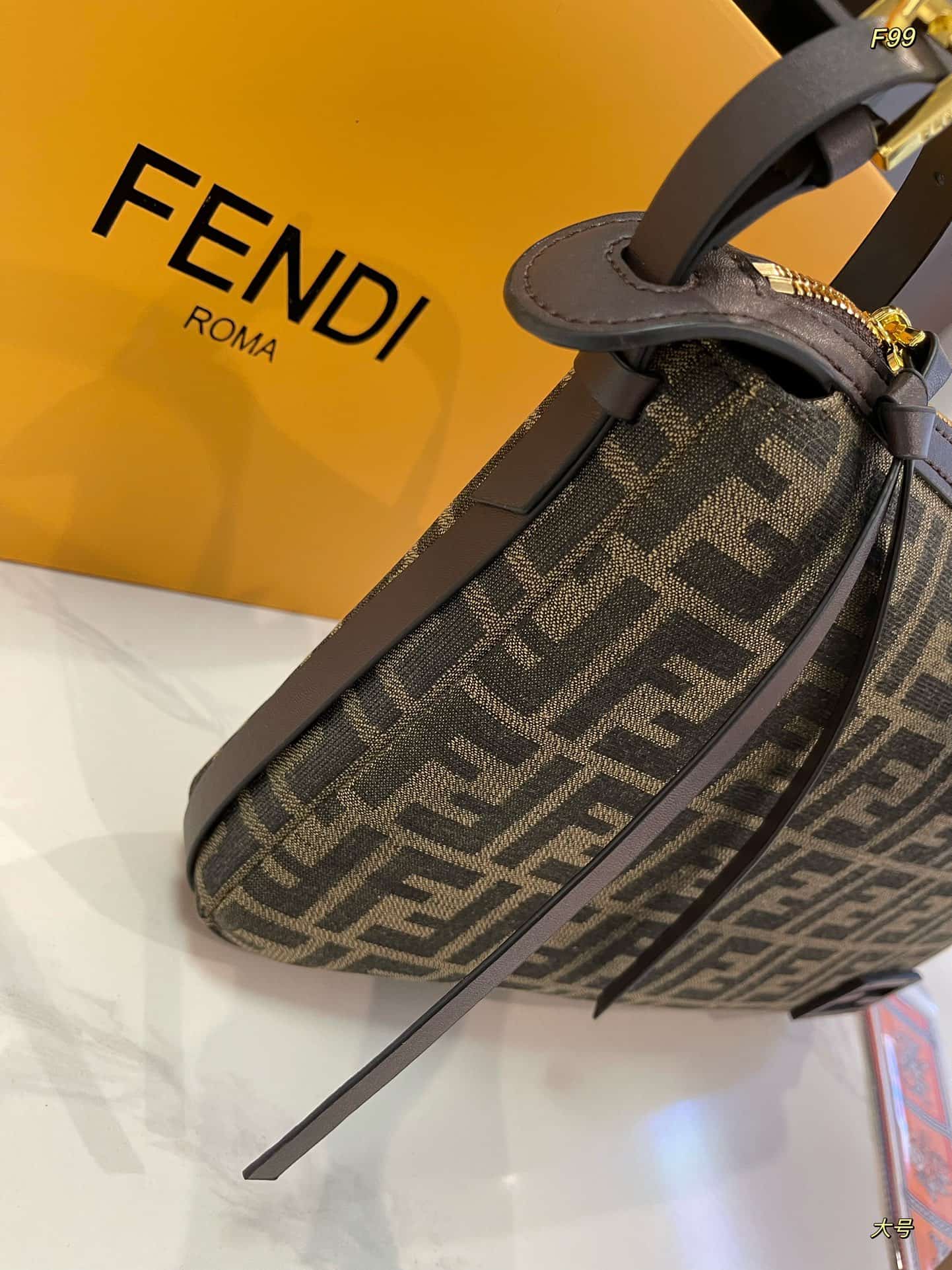 Simply Fendi Medium Brown FF jacquard fabric bag