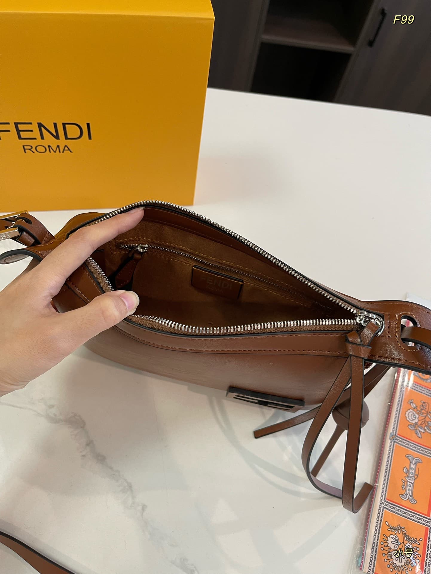 Simply Fendi Mini Brown leather bag