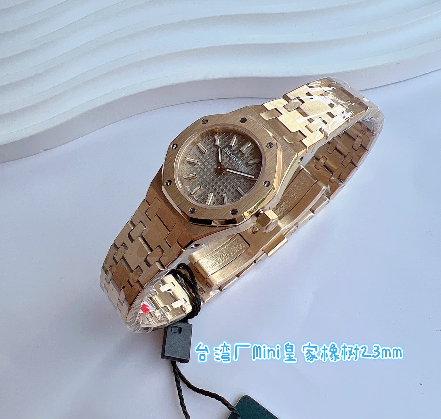 Audemars Piguet Royal Oak Mini Watch TOP