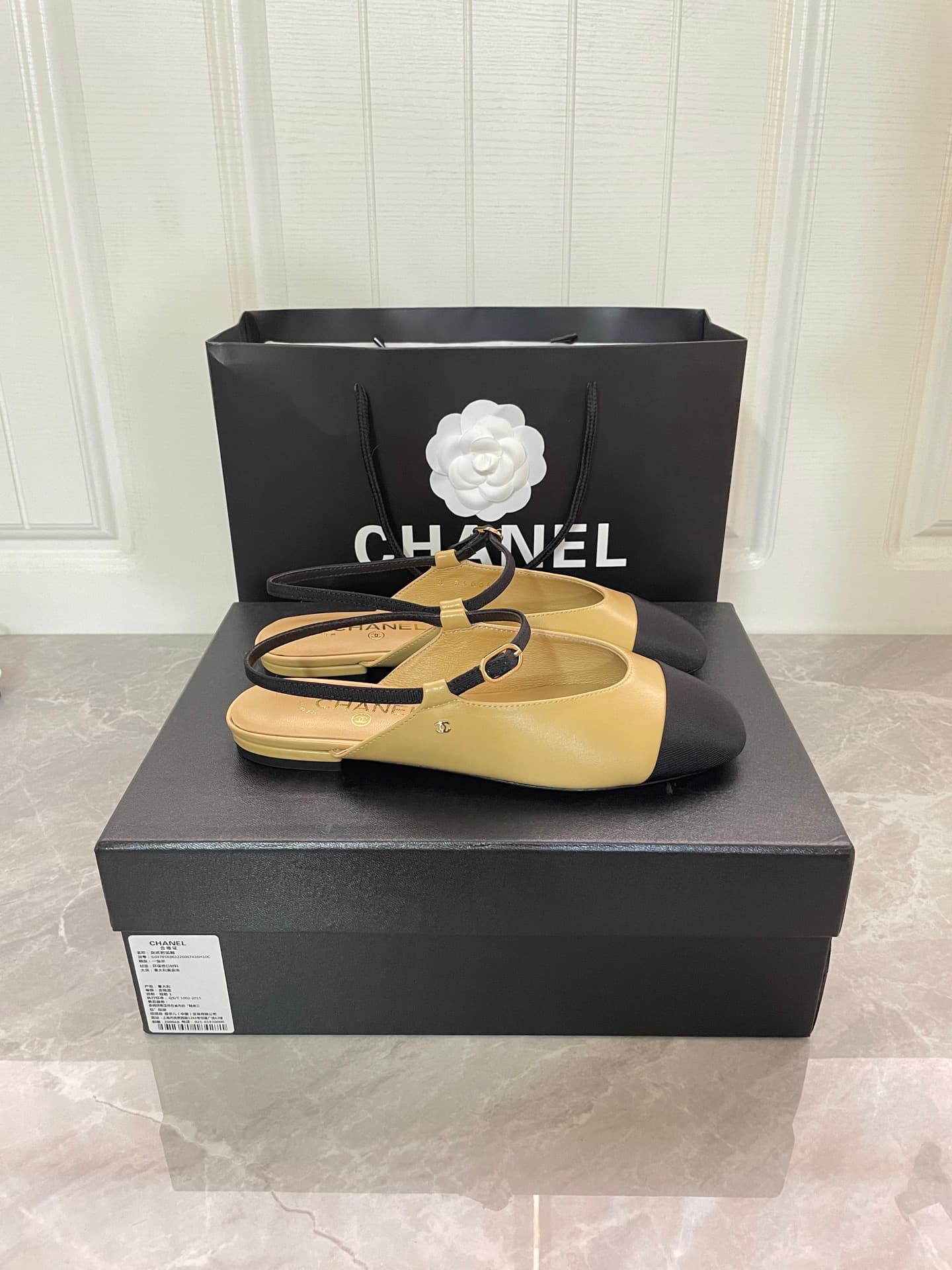 Chanel CC slingback flats women