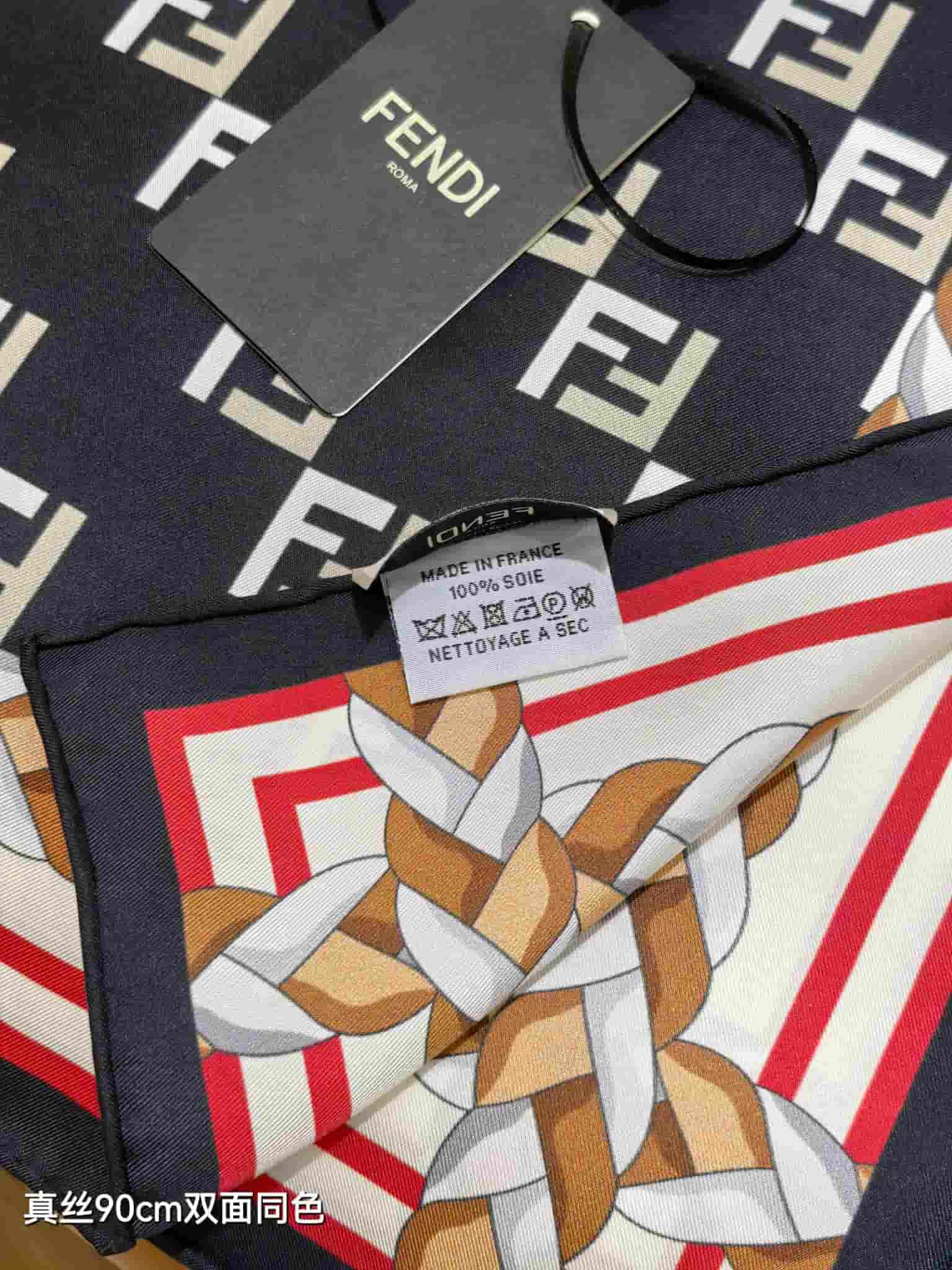 Fendi FF Logo Motif Silk Scarf