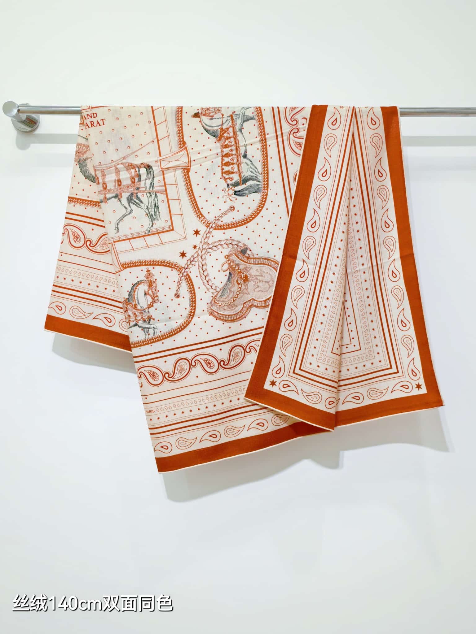 Hermès Grand Apparat Bandana 140 shawl