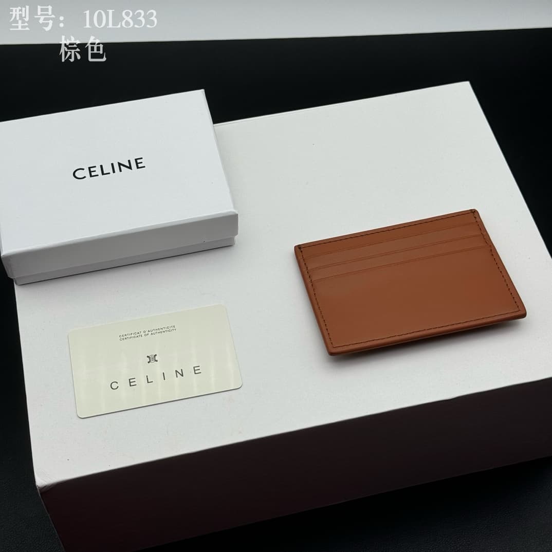 Celine Card Holder Triomphe in Shiny Calfskin Leather Brown High