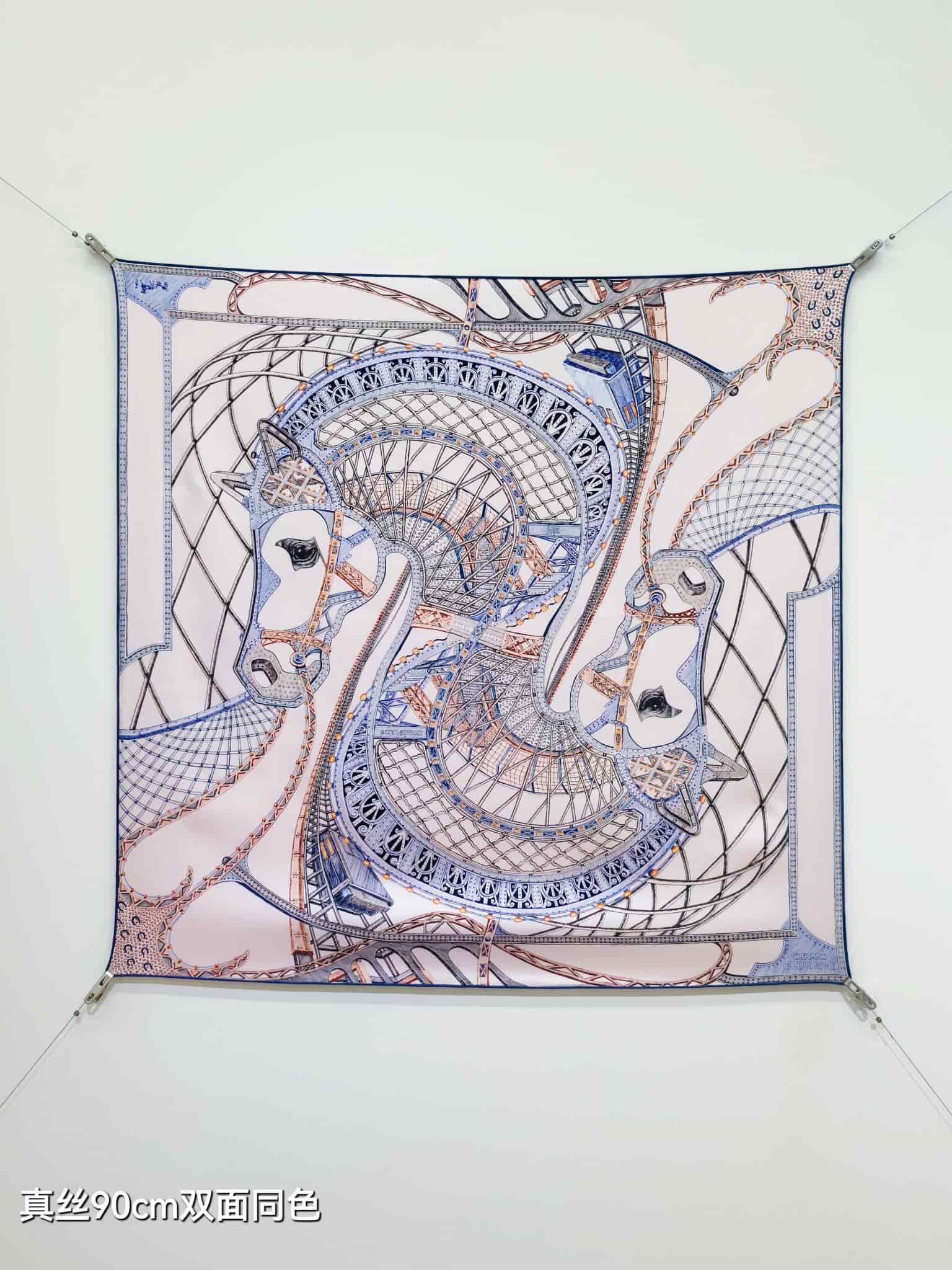 Hermès Chevaux d'Hephaistos Scarf 90