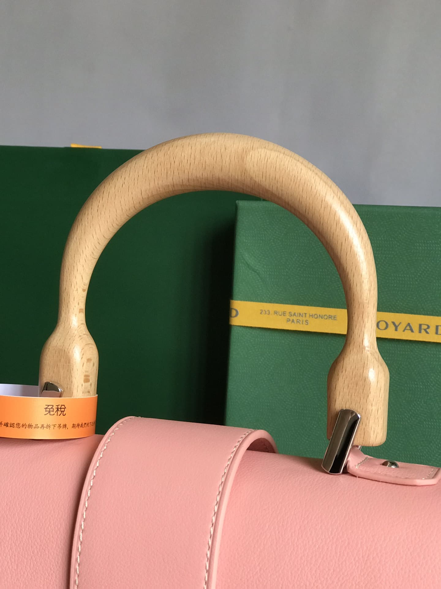 Saïgon PM Bag Goyardine Canvas & Clamecy Cowhide Pink High