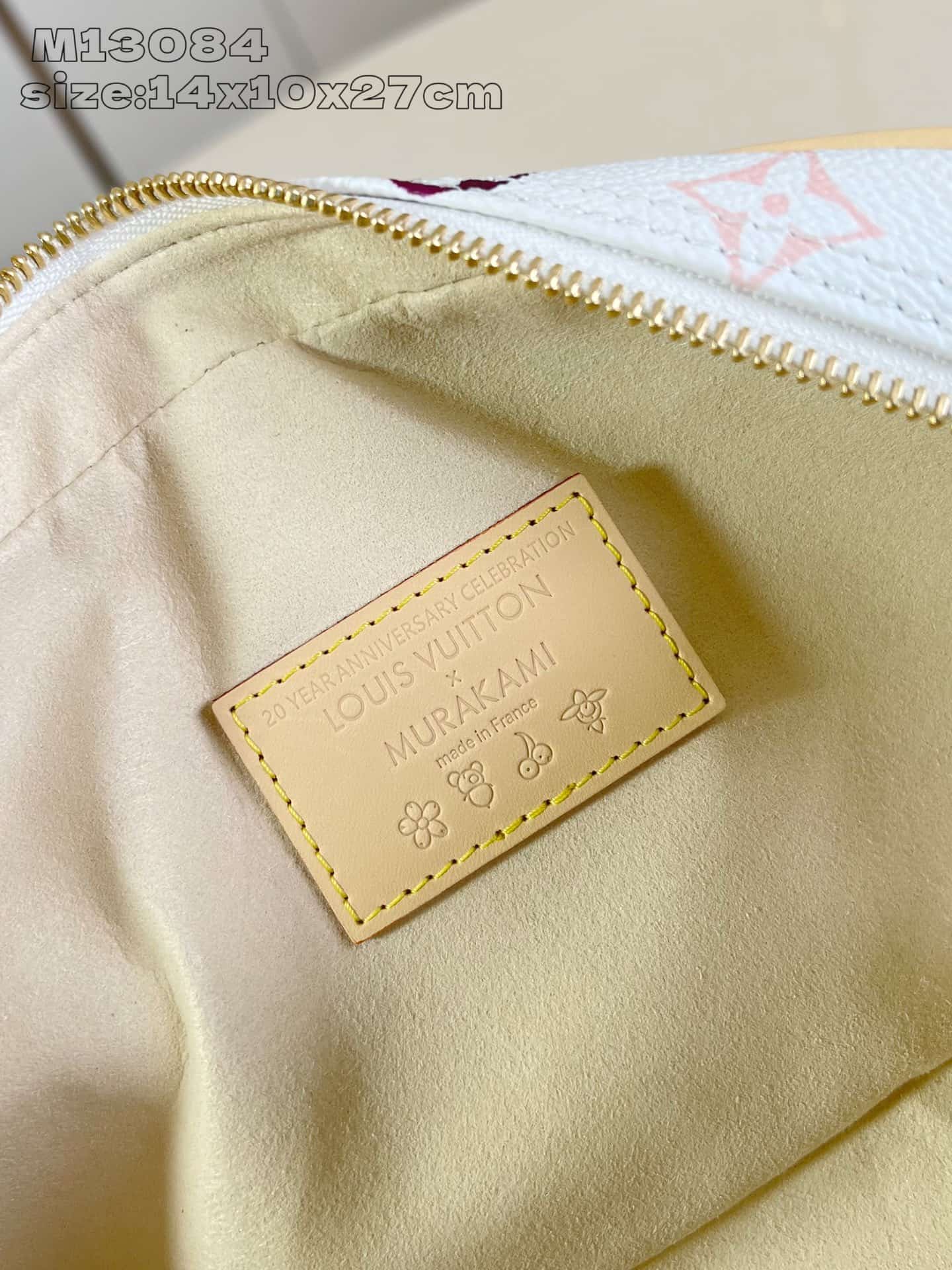 Louis Vuitton x Murakami Handbag East West Monogram coated canvas M13084 High