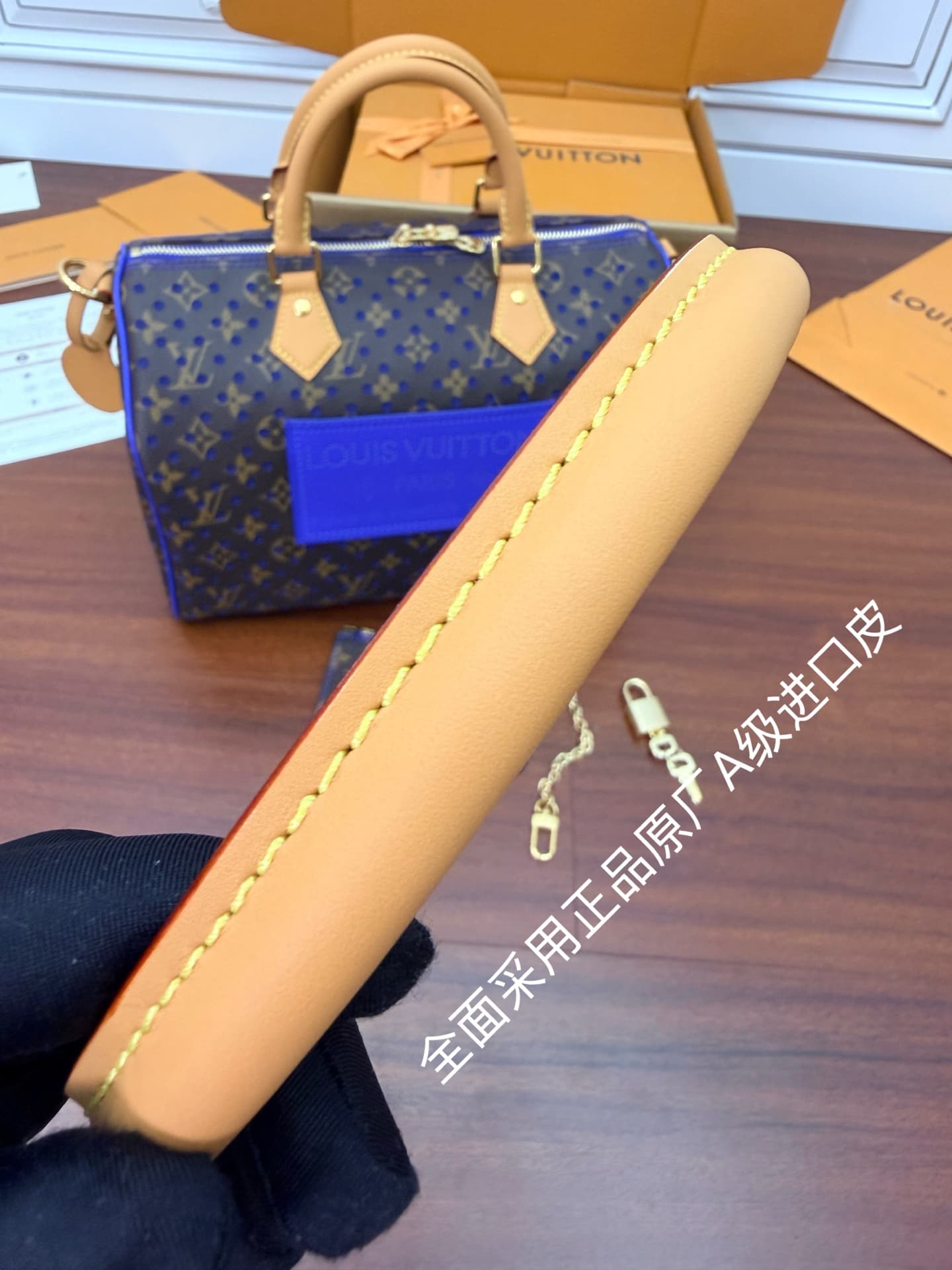 Louis Vuitton Speedy Soft 30 Neon Wave Monogram coated canvas M29143 TOP