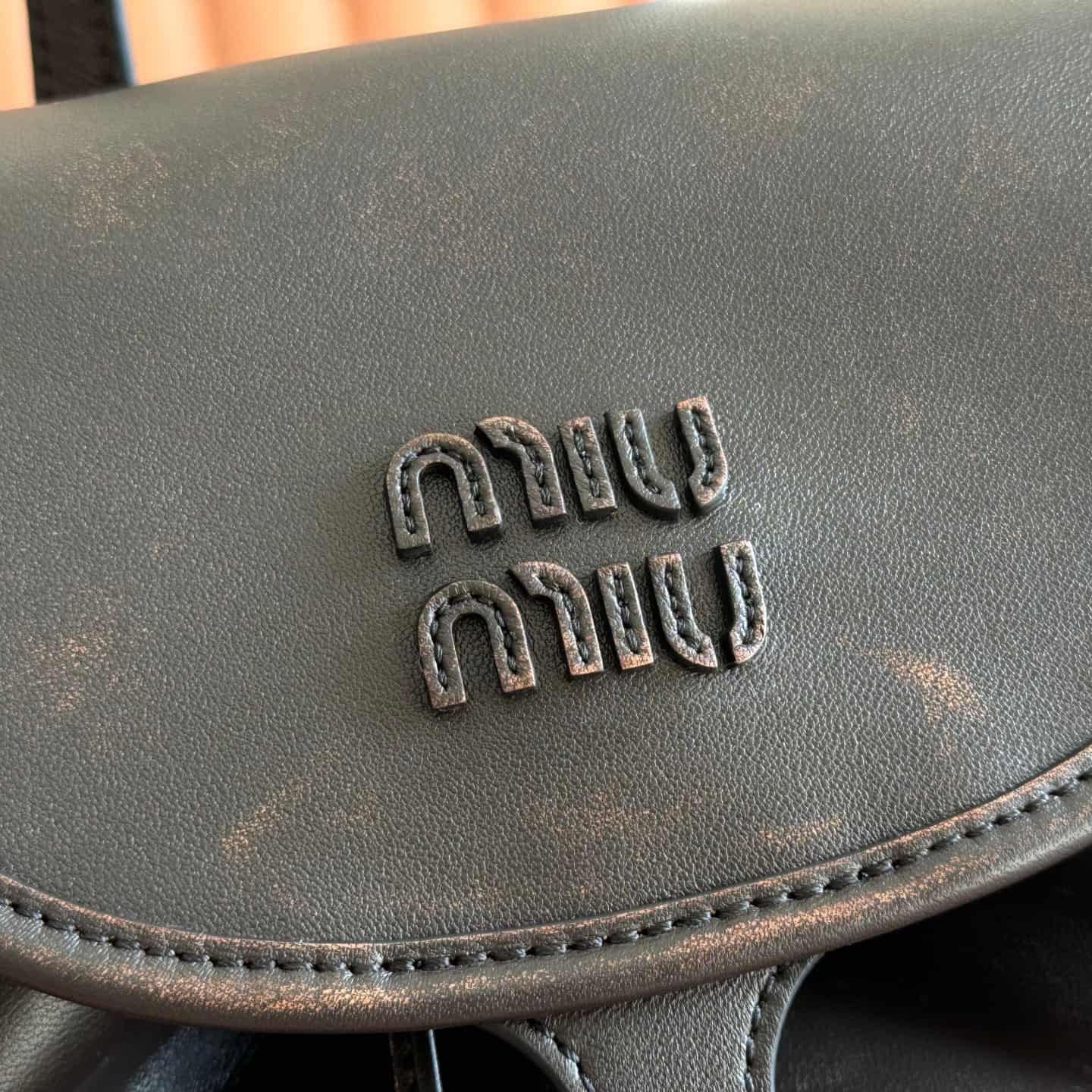 Miu Miu Leather backpack Coffee Calfskin 5BZ042  High