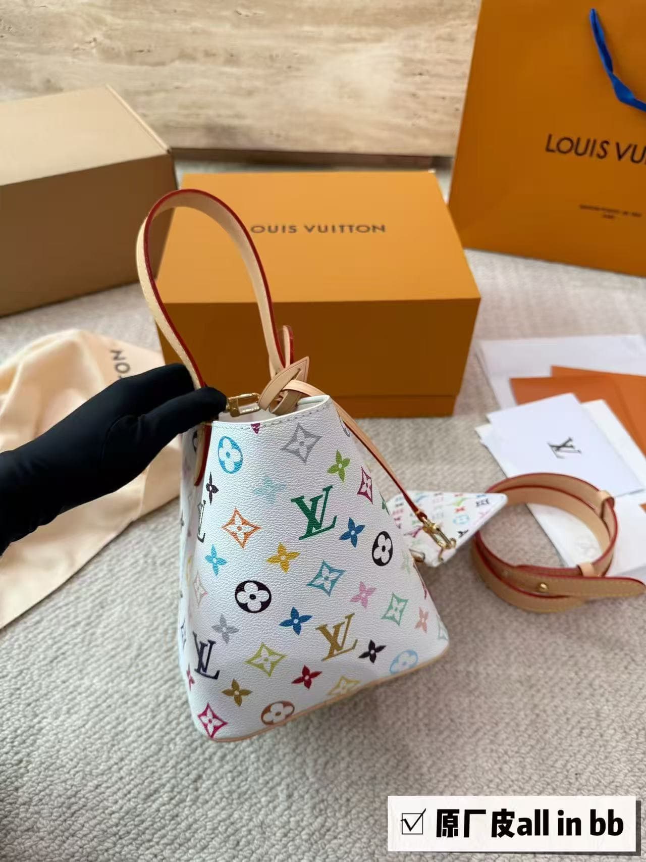 Louis Vuitton x Murakami All In BB Monogram coated canvas M13089 High