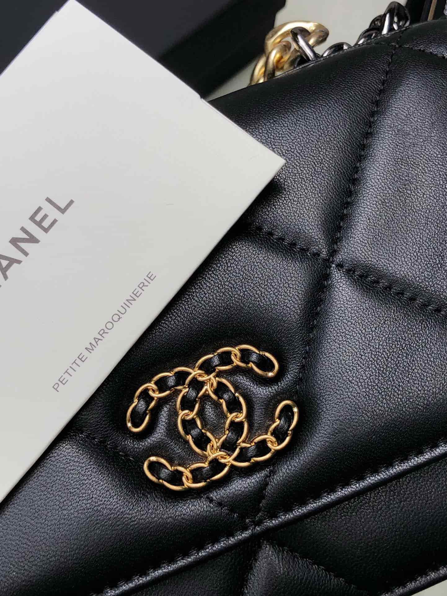 Chanel Wallet on Chain Lambskin Leather & Gold-Tone Metal Black AP0957 A