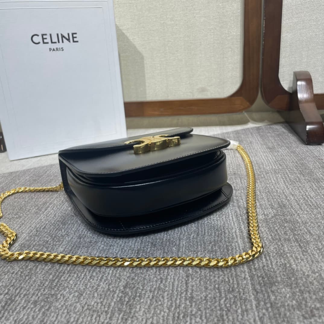 Celine Teen Besace Clea Bag in Shiny Black Calfskin Leather High