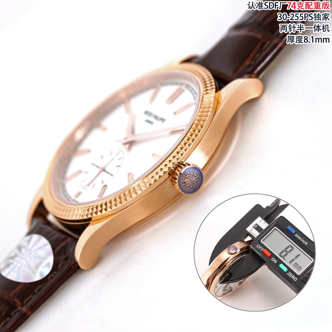 Patek Philippe Calatrava Rose Gold 6119R-001 Watch TOP
