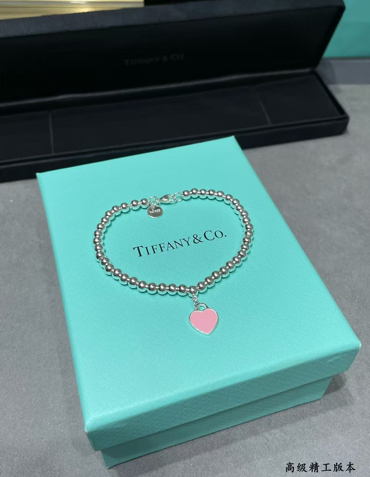 Tiffany Bracelet 928 sterling silver version High
