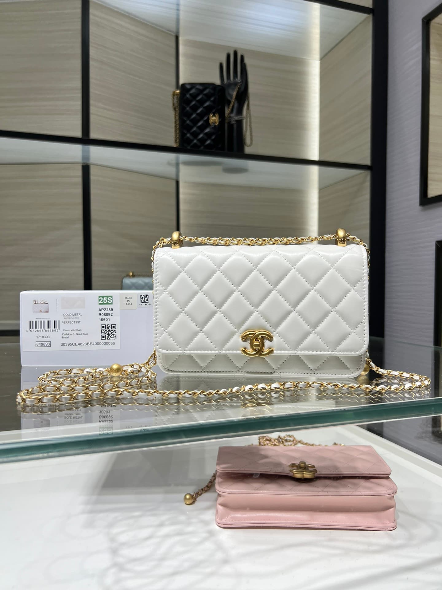 Chanel Wallet on Chain Shiny Calfskin & Gold-Tone Metal White AP2289 High