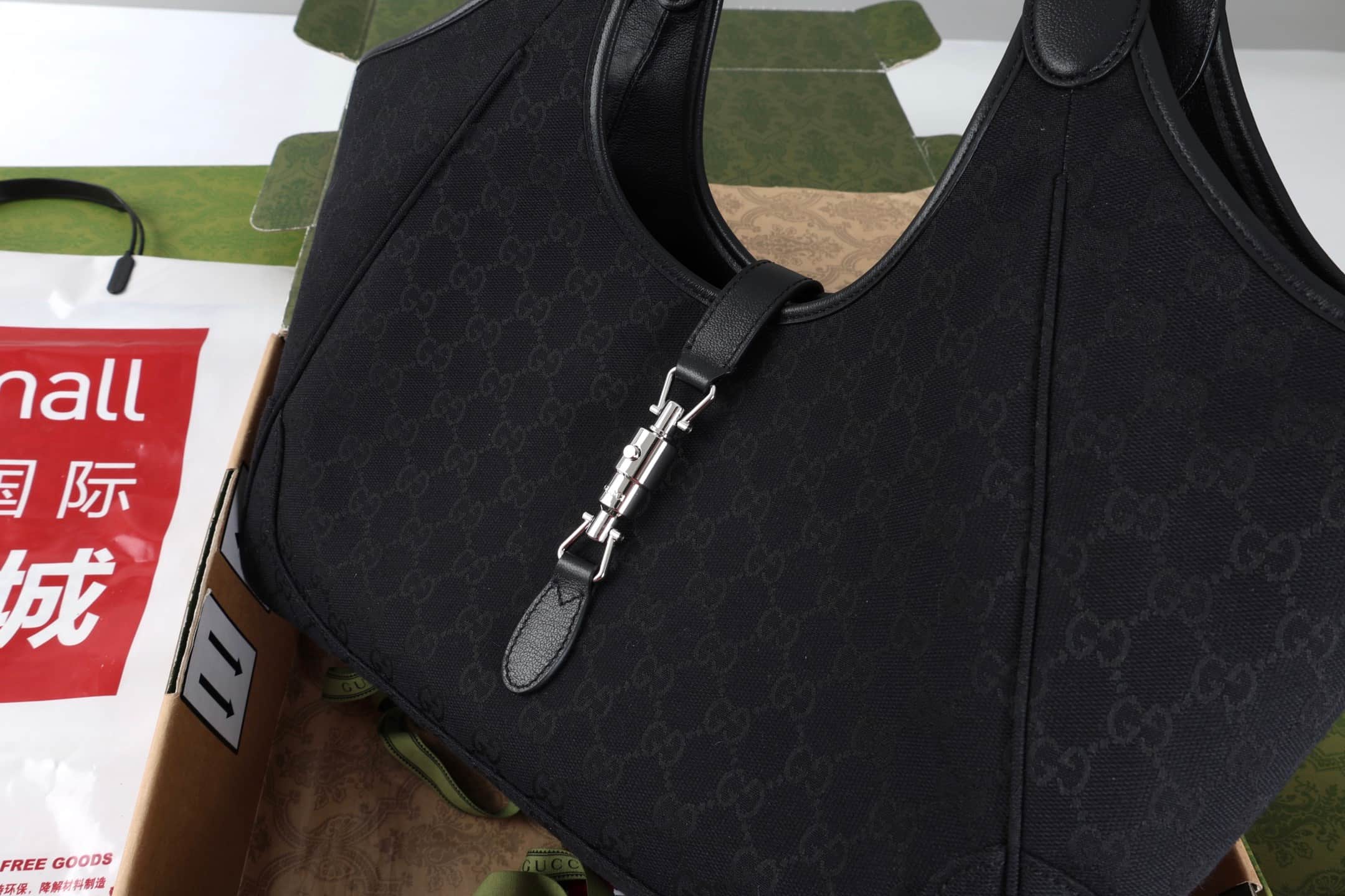 Gucci Mercato medium tote bag Black GG canvas 866645 High