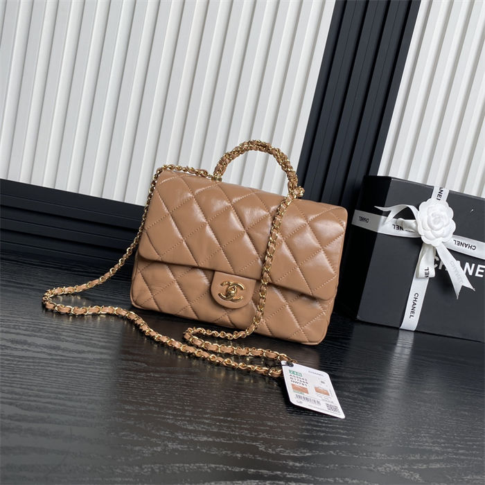 Chanel FLAP BAG WITH TOP HANDLE AS5043 Shiny Lambskin Nude A