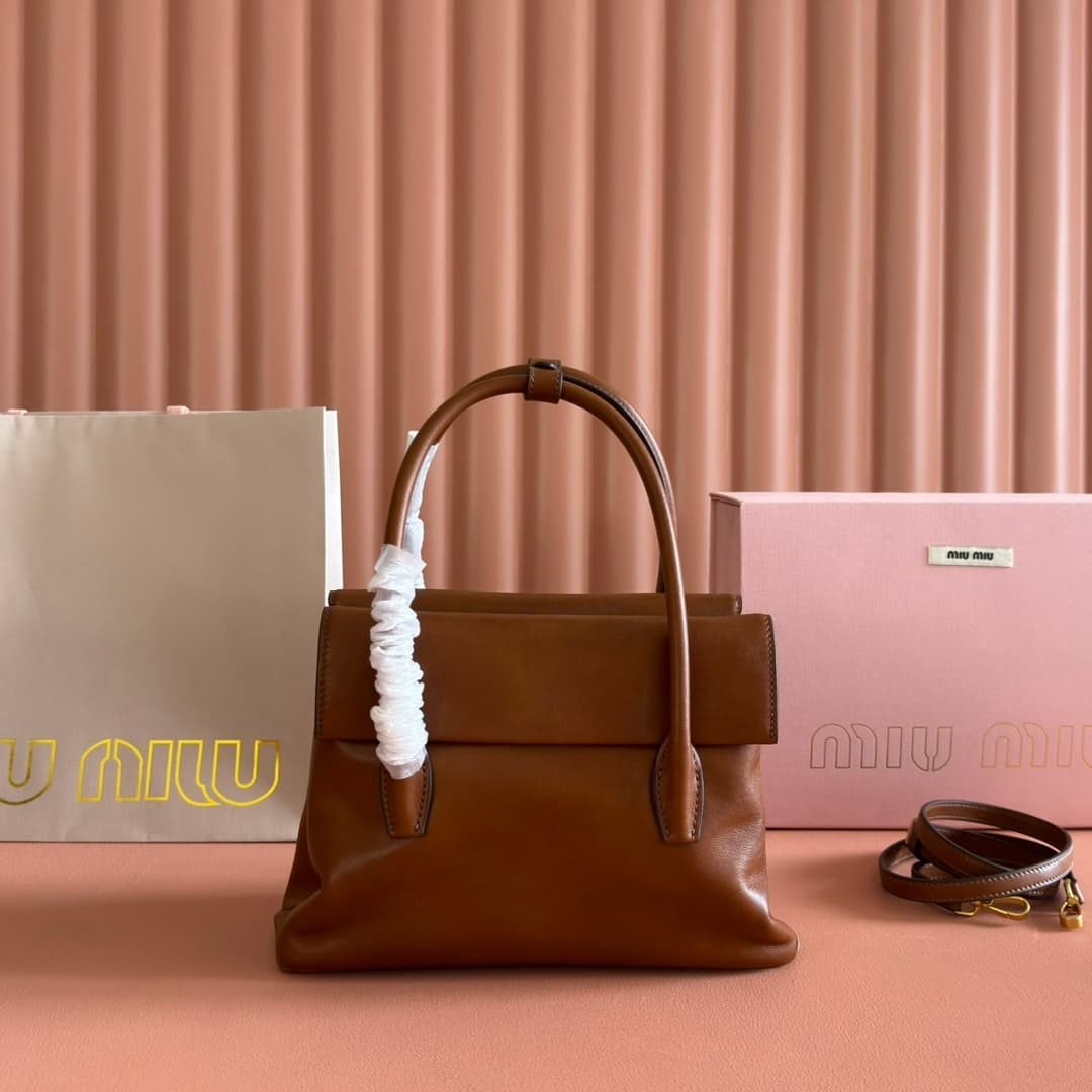 Miu Miu Solitaire shiny Calfskin leather bag brown 5BA301 High